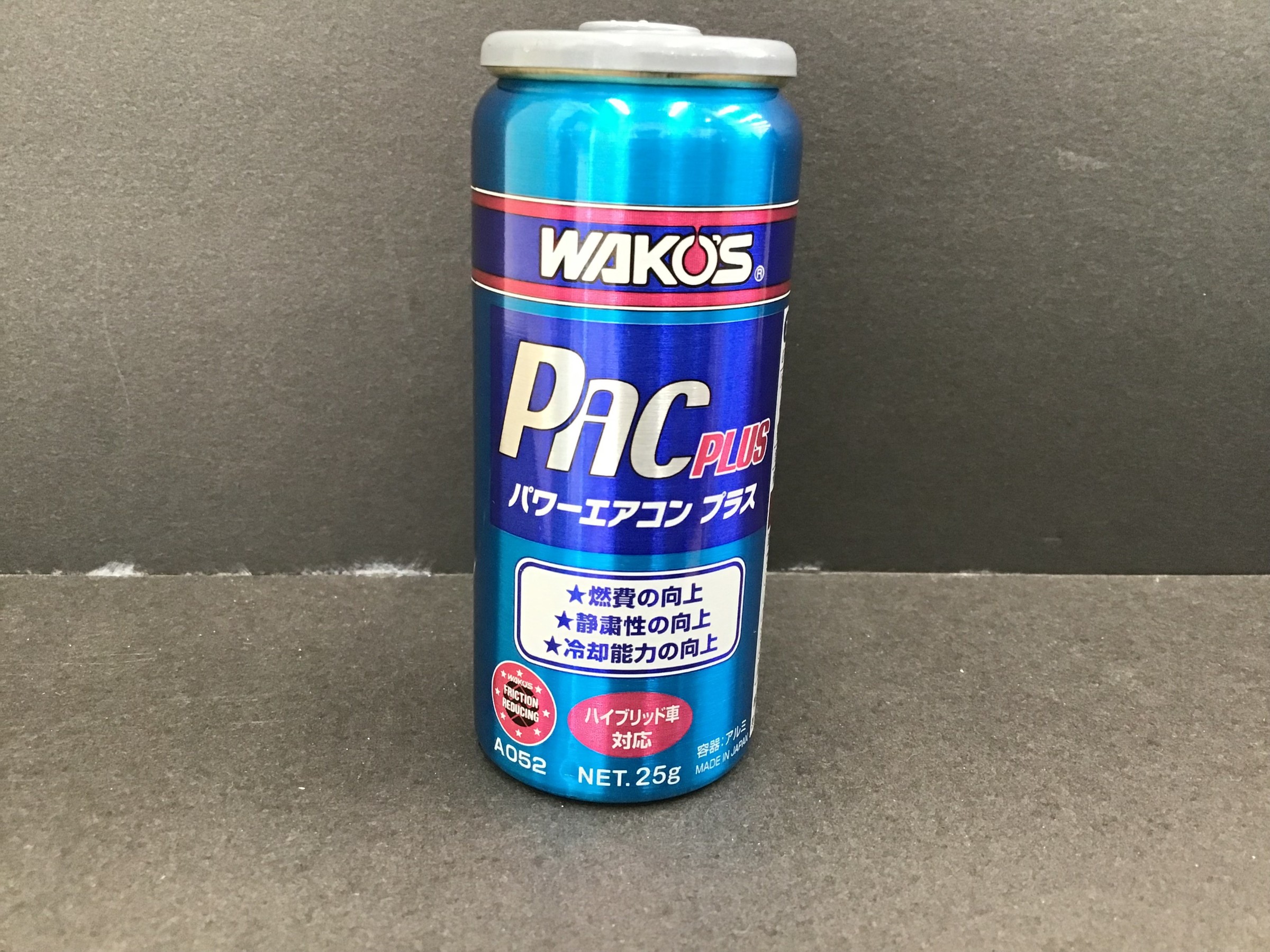 トヨタ エスティマにエアコン添加剤注入 W エアコンの効き具合に あれっ と思ったら これで手軽に改善 トヨタ エスティマ サービス事例 タイヤ館 深谷 タイヤからはじまる トータルカーメンテナンス タイヤ館グループ