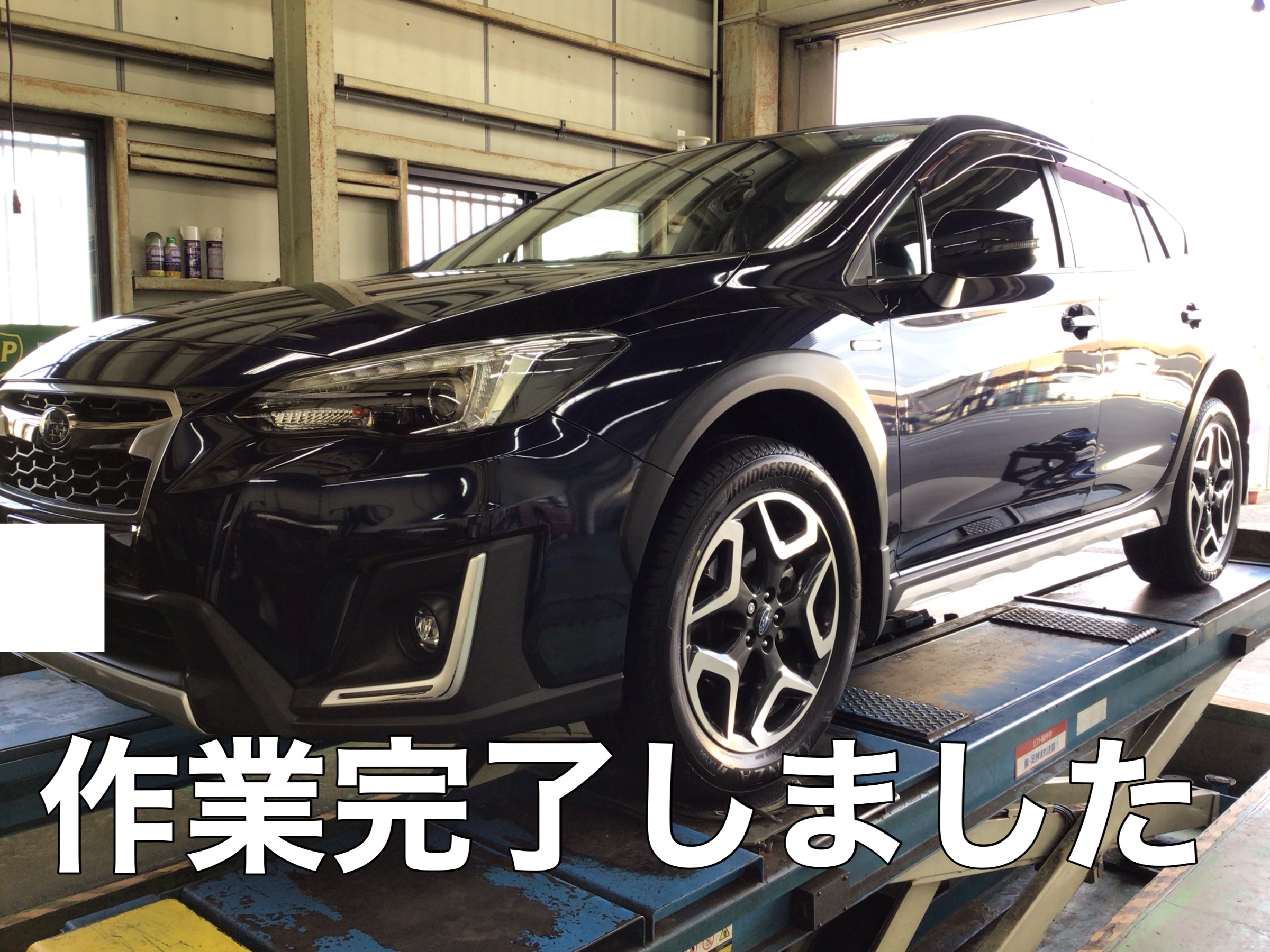 XV