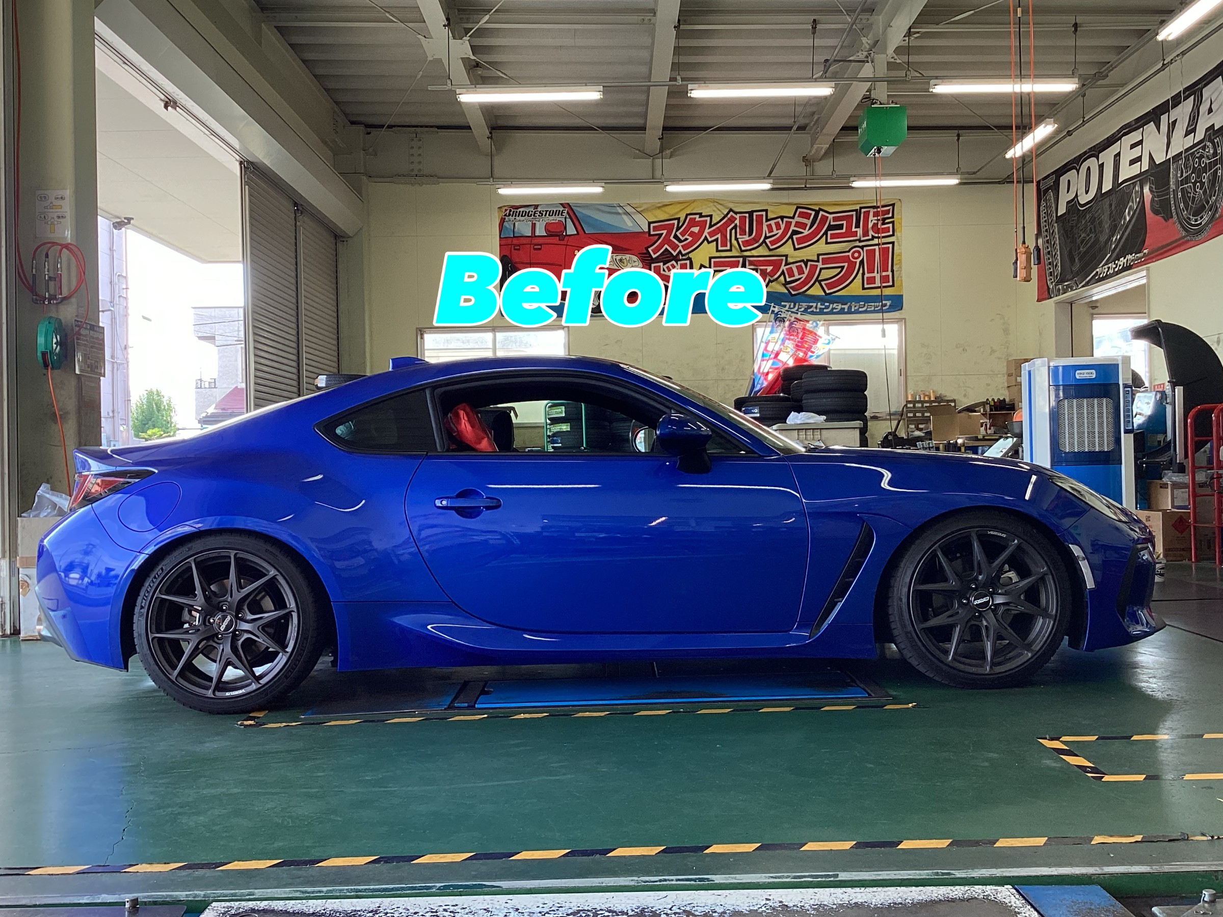 SUBARU BRZ ZD8 ホイール交換 | スバル BRZ ホイール タイヤ・ホイール