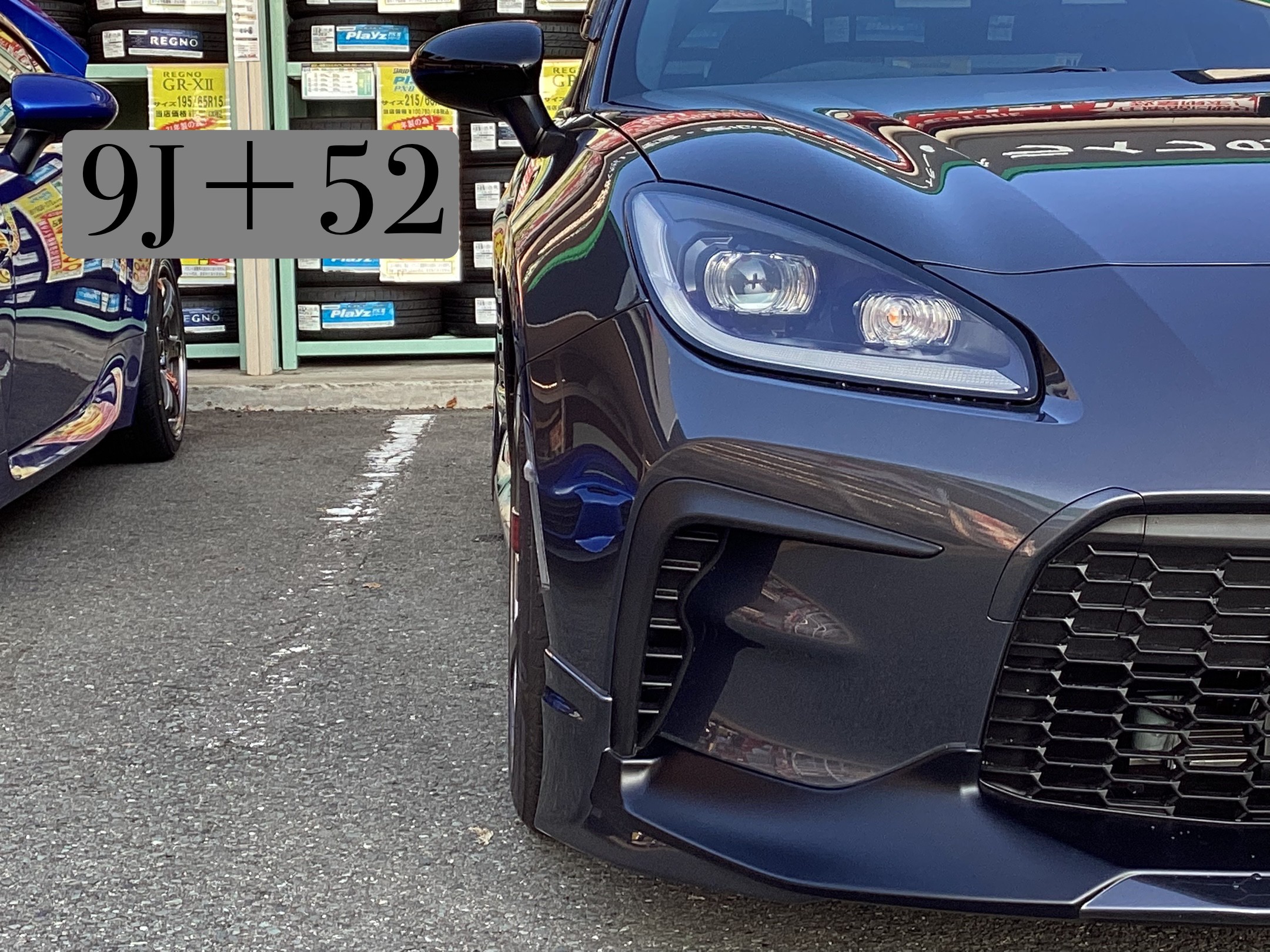 SUBARU BRZ ZD8 ホイール交換 | スバル BRZ ホイール タイヤ・ホイール