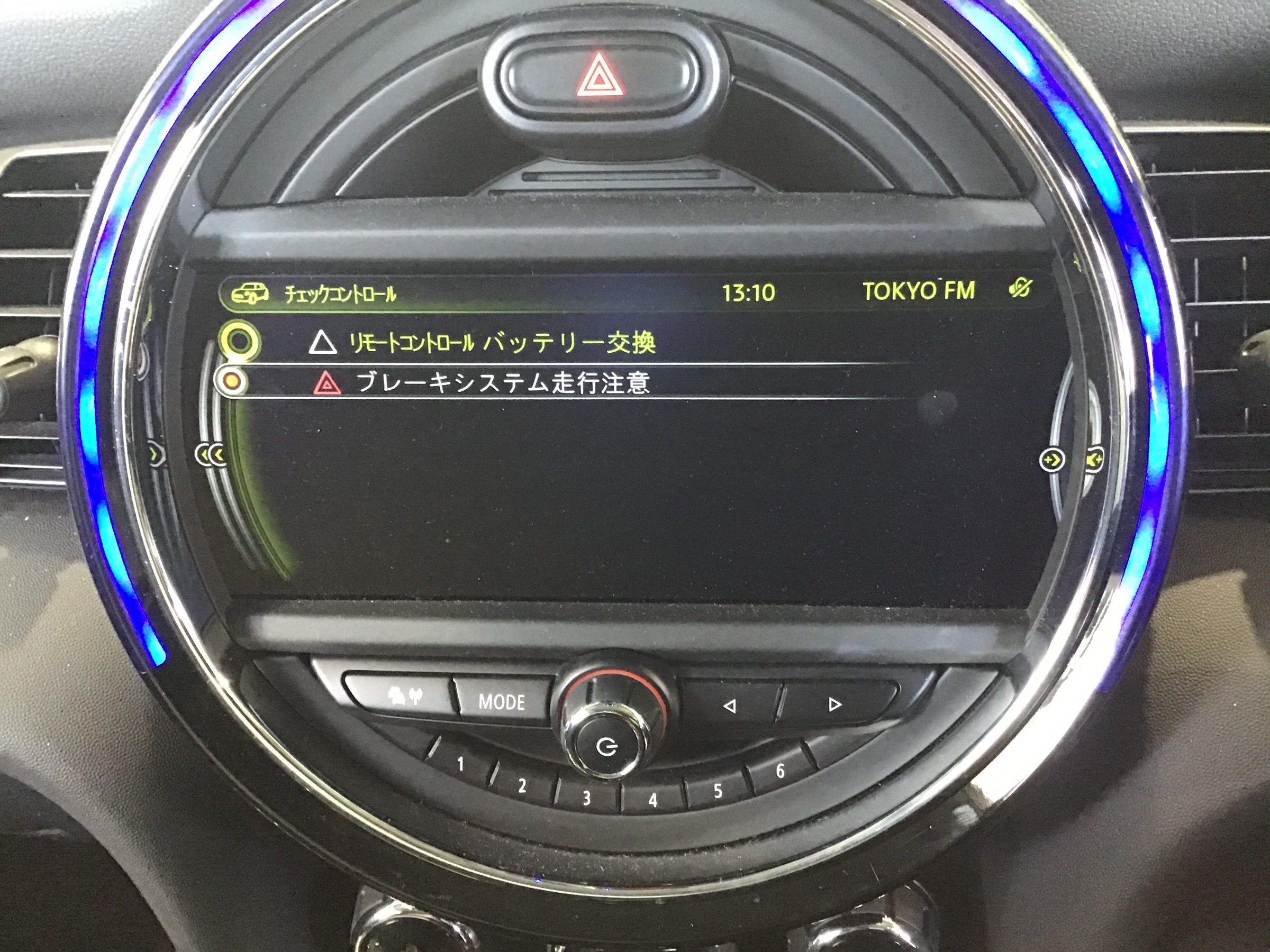 BMW ミニ リアブレーキパッド交換 ブレーキパッドセンサー交換 リアブレーキローター交換 低ダスト | ミニ クーパーS その他 パーツ取付 >  ブレーキ関係取付 | サービス事例 | タイヤ館 町田 | 東京都のタイヤ、カー用品ショップ タイヤからはじまる、トータルカー ...