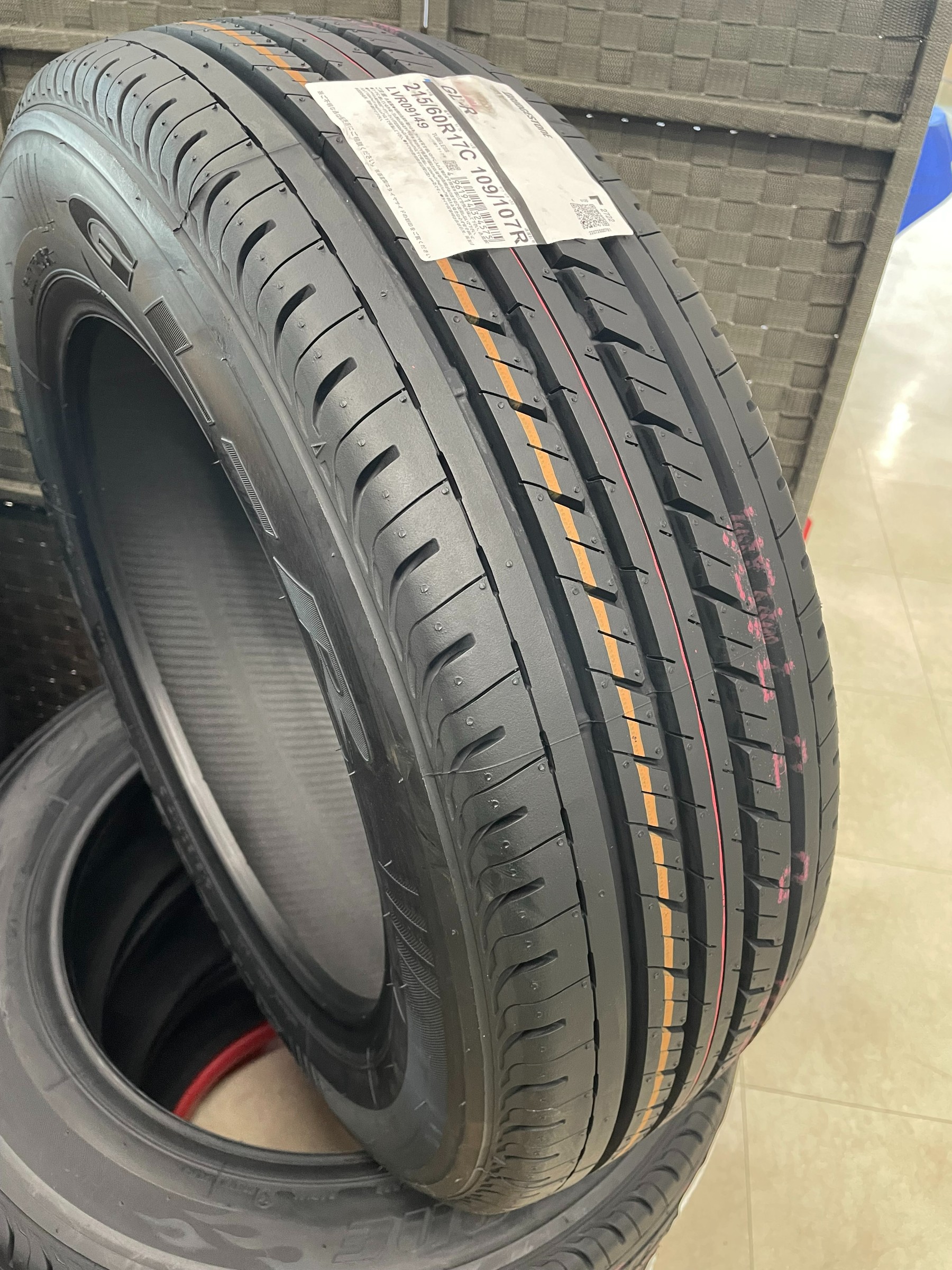 ブリヂストン】GL-R 〈ドレスアップバン用タイヤ〉 | 店舗お ブリヂストン】GL-R 〈ドレスアップバン用タイヤ〉 | 店舗お
