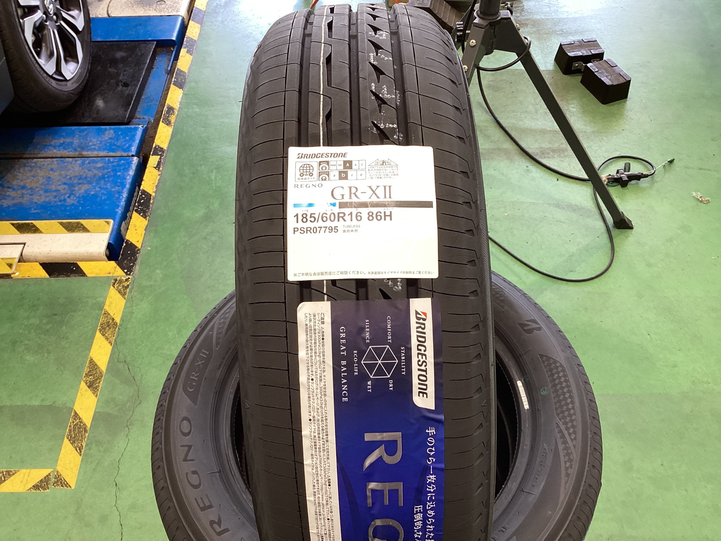 新品 REGNO GR-XII 185/60R15 4本 ブリヂストン REGNO GR-XII 185/60R15 84H 価格比較 - 価格.com