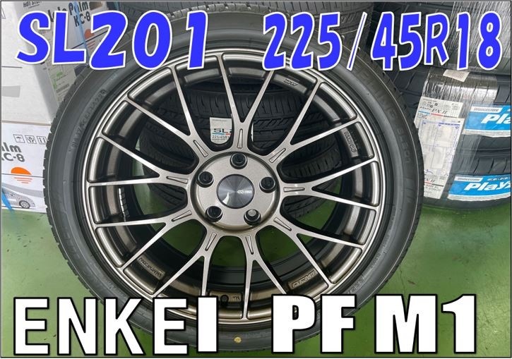 ☆HONDA / (ステップワゴン 6AA-RP8)タイヤ&ホイール交換 ☆HONDA / (ステップワゴン 6AA-RP8)タイヤ&ホイール交換