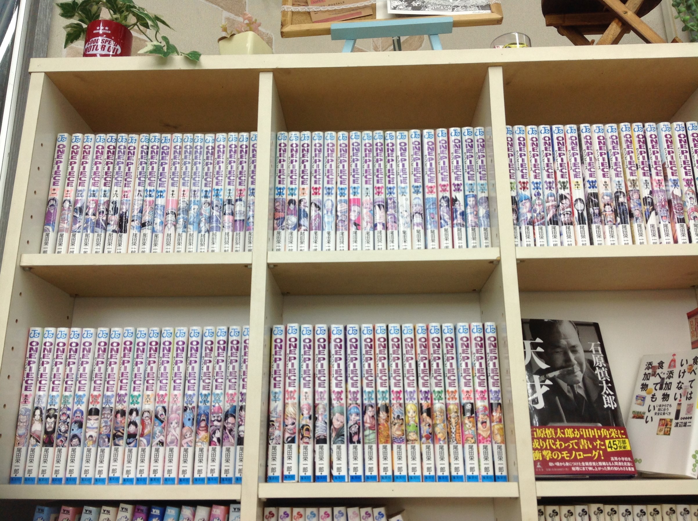 One Piece 最新刊まであります スタッフ日記 タイヤ館 宇都宮東 タイヤからはじまる トータルカーメンテナンス タイヤ館グループ