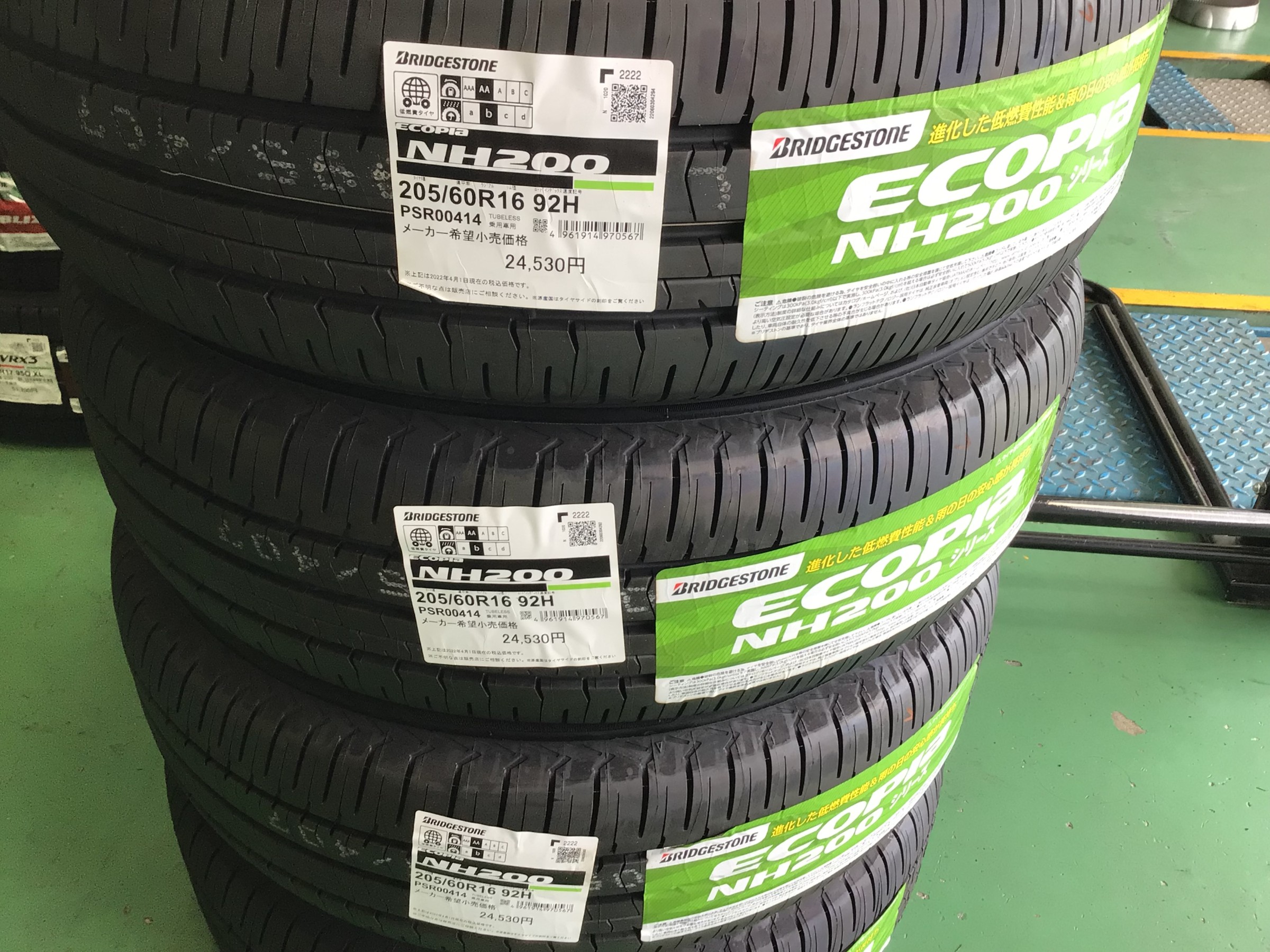 エコピアNH２００　タイヤ館廿日市