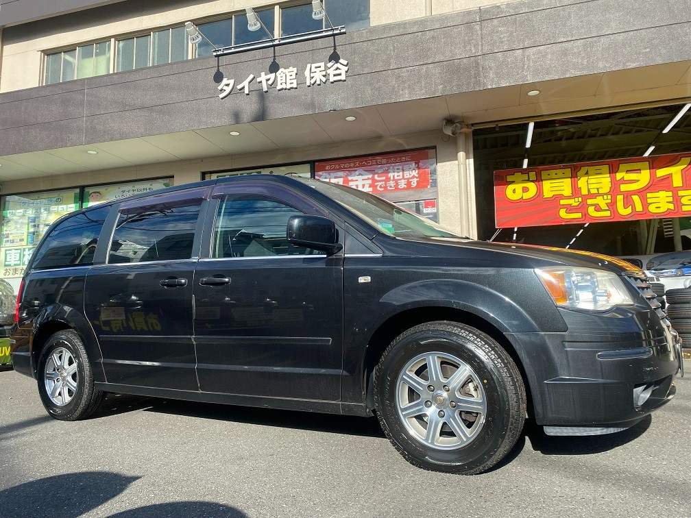 クライスラー グランドボイジャー タイヤ交換 | クライスラー