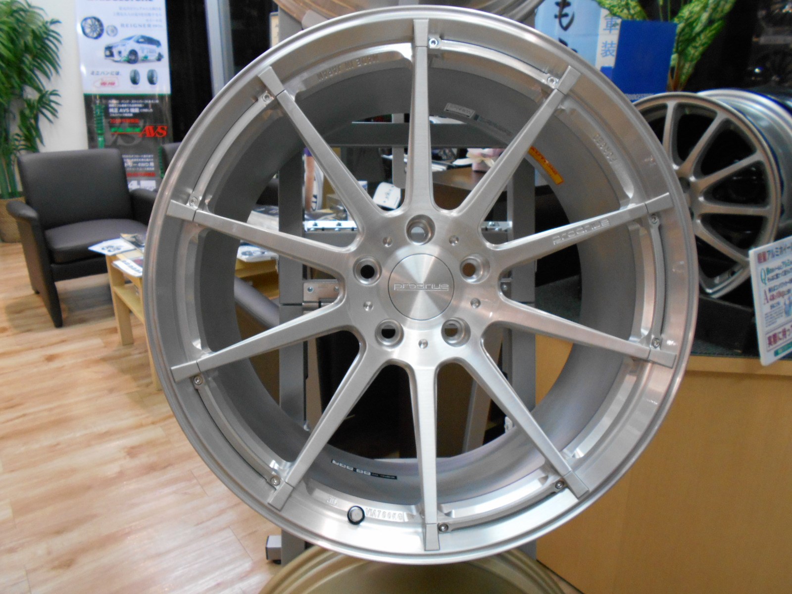プロドライブ Gcｰ0100ｓ ホイール 商品情報 タイヤ館 川口