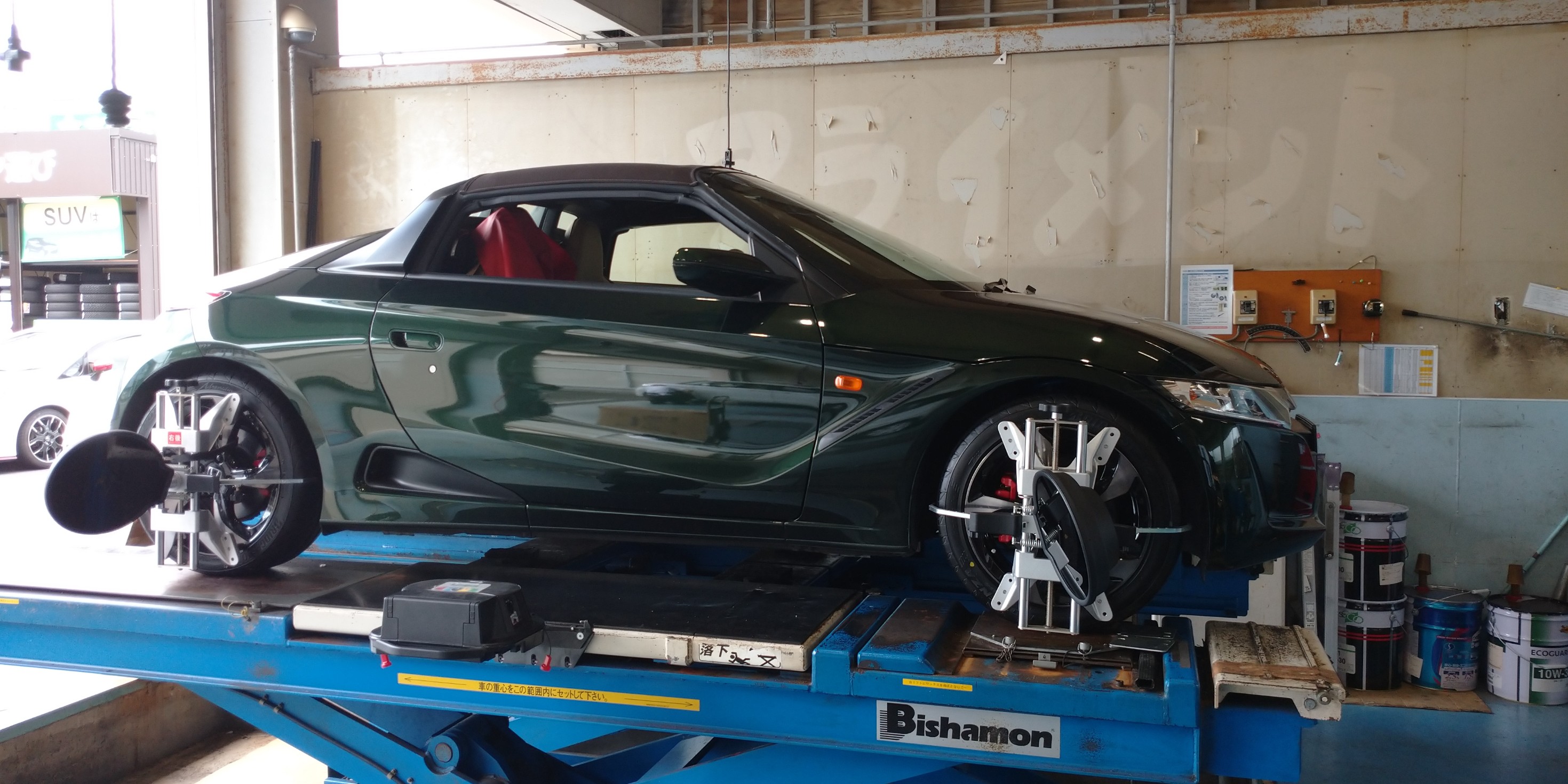 S660 SPOONプログレッシブスプリング＆タイヤ交換＆アライメント