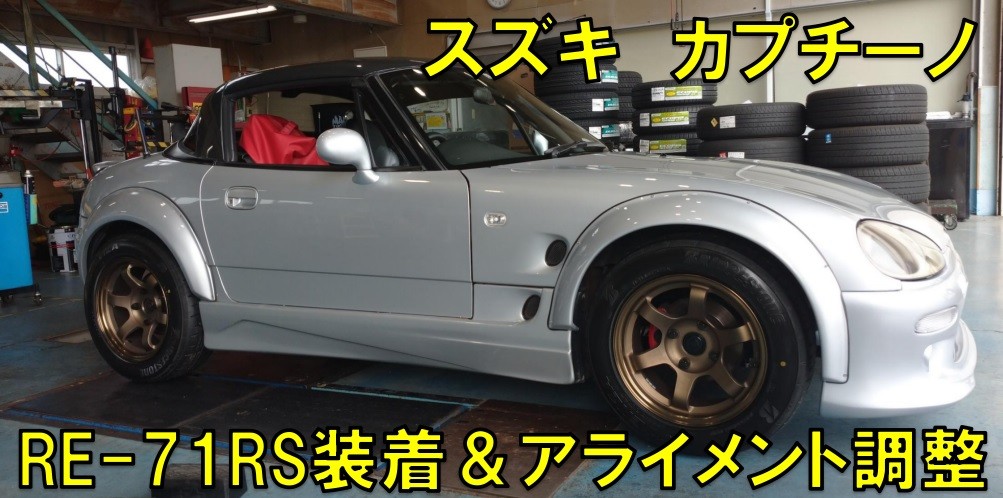 カプチーノさま専用 カプチーノさま専用 カプチーノ - Z.S.S. オフィシャル オンラインストア