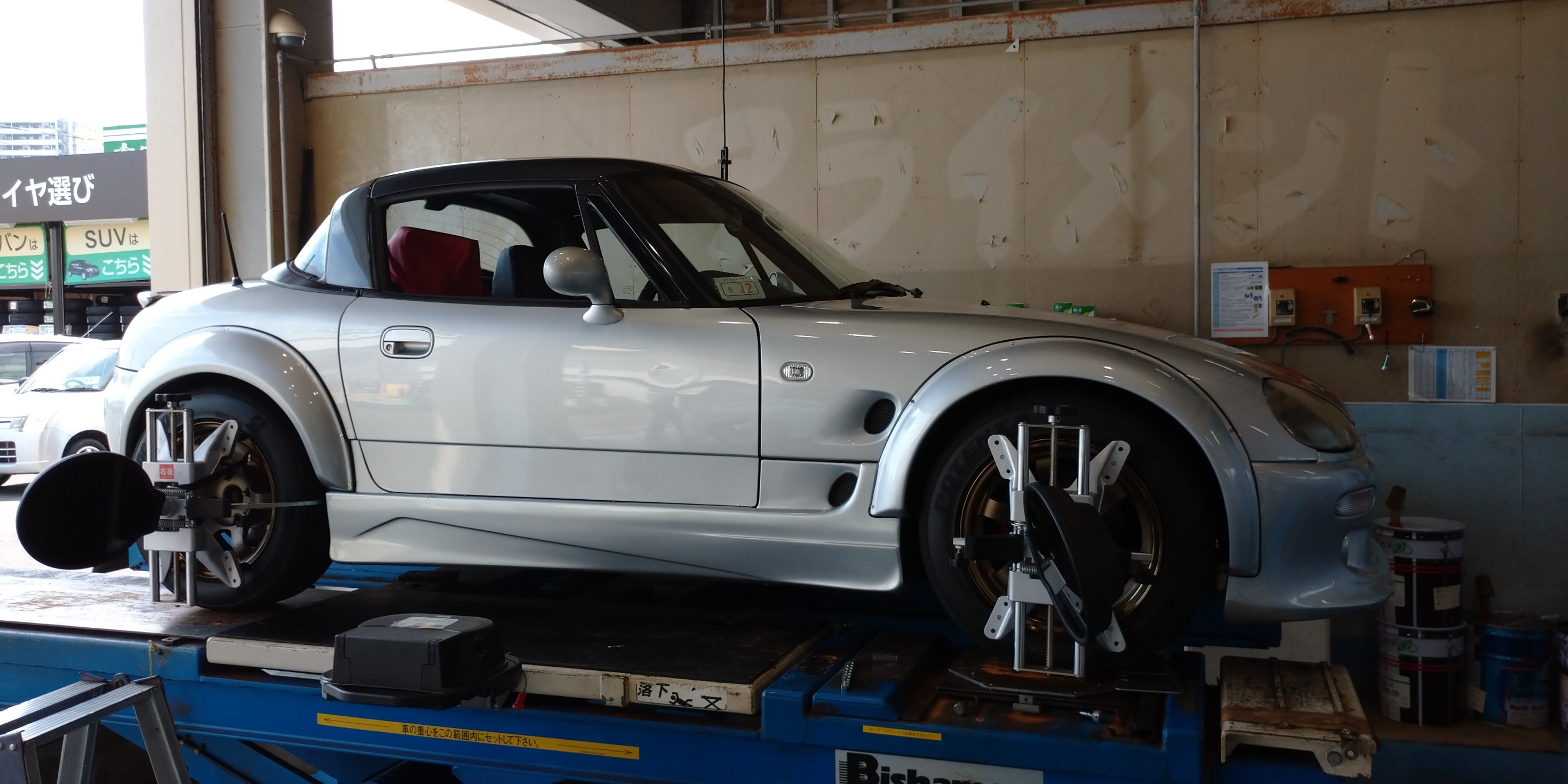 カプチーノさま専用 カプチーノさま専用 カプチーノ - Z.S.S. オフィシャル オンラインストア