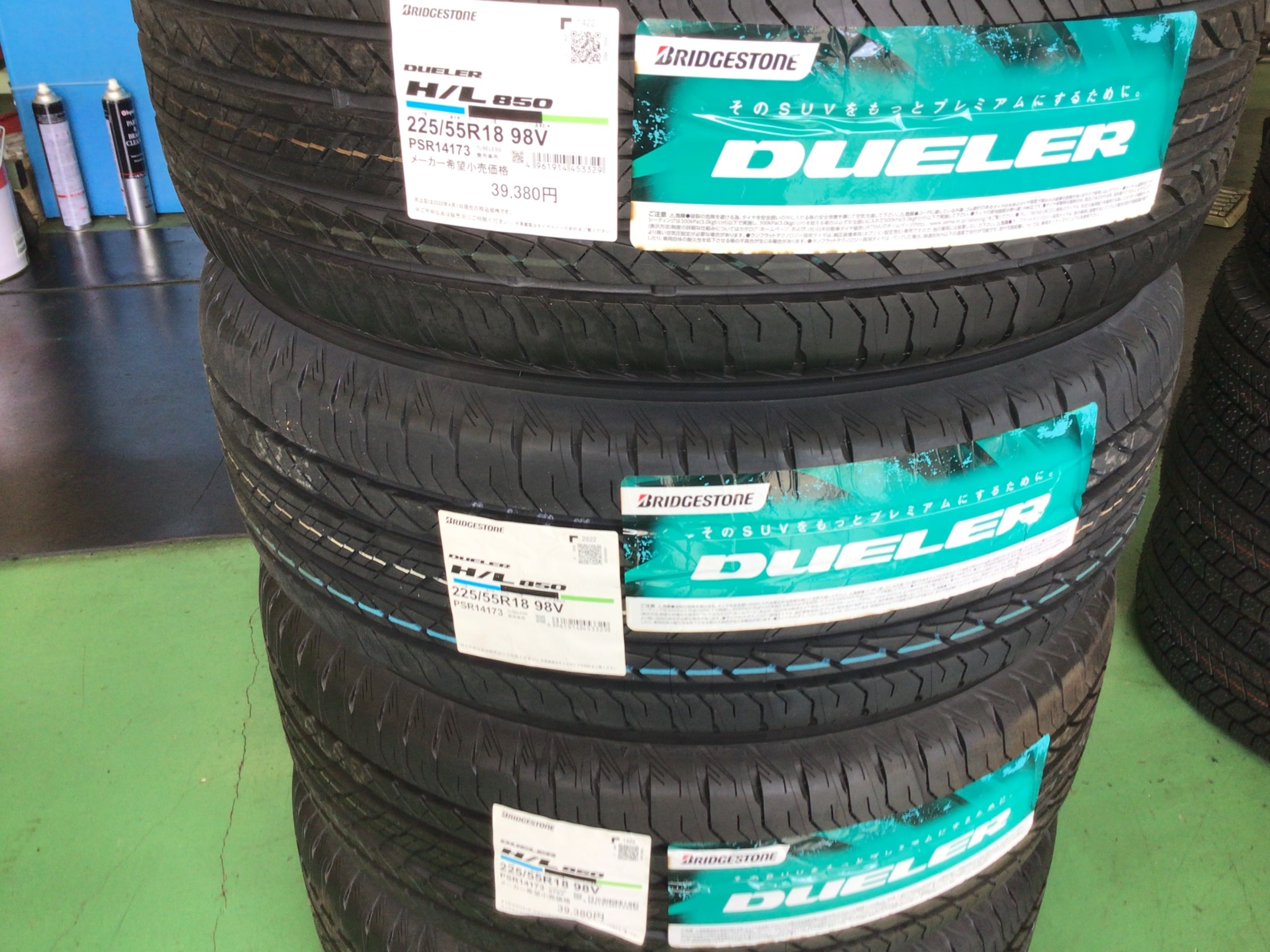 デューラーH/L８５０　タイヤ館廿日市