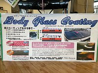 サービス事例 タイヤ館 飯塚 タイヤからはじまる トータルカーメンテナンス タイヤ館グループ