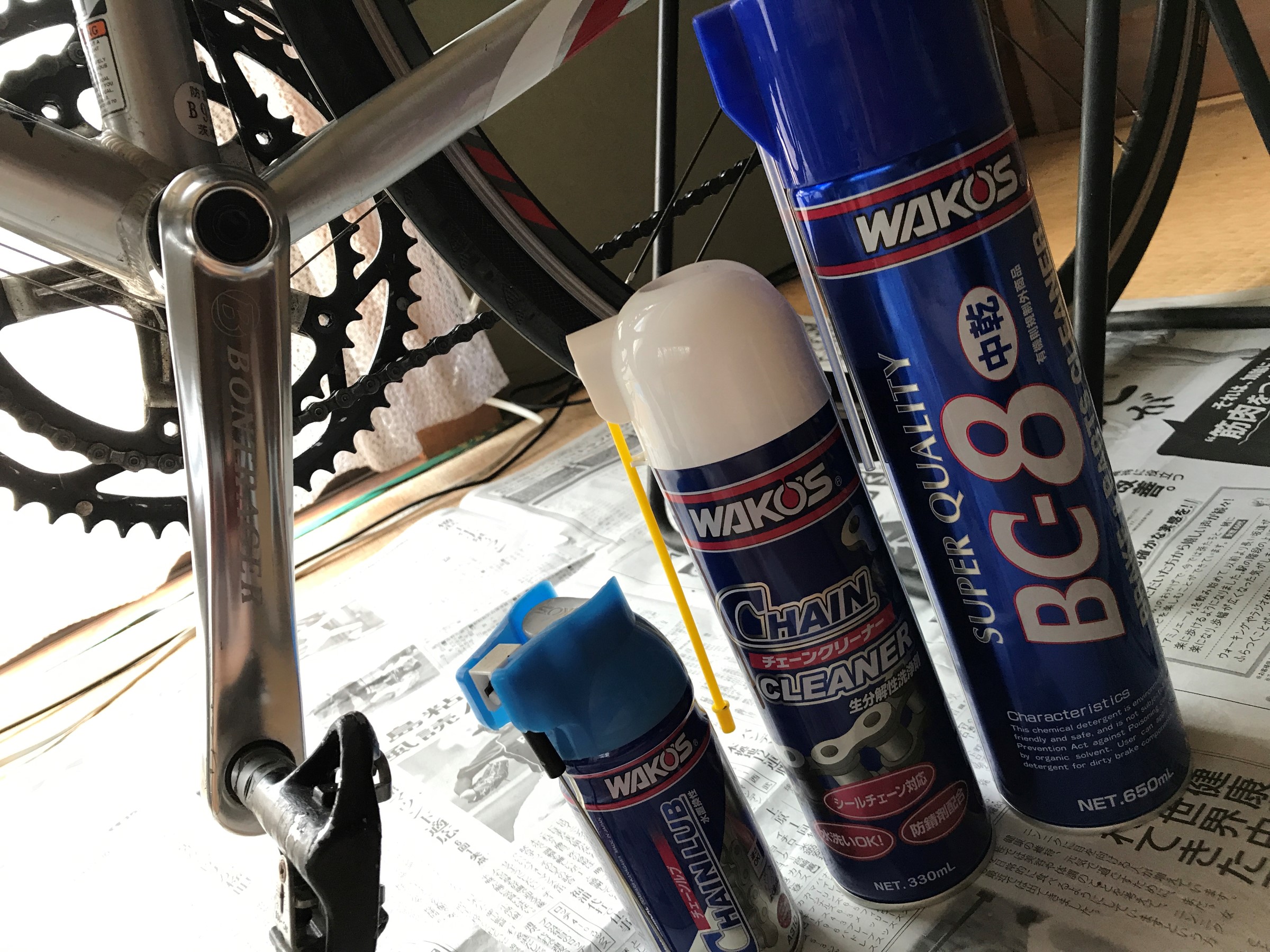 WAKOu0027Sケミカル】我々が普段の整備に使用している「強い味方」のご紹介 