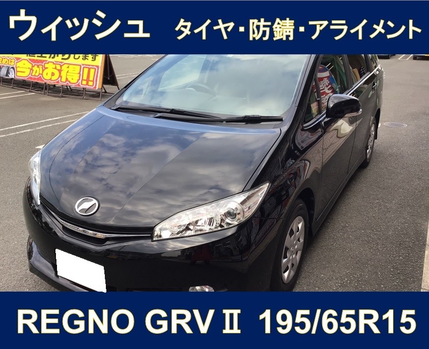 スタッフ撮影分