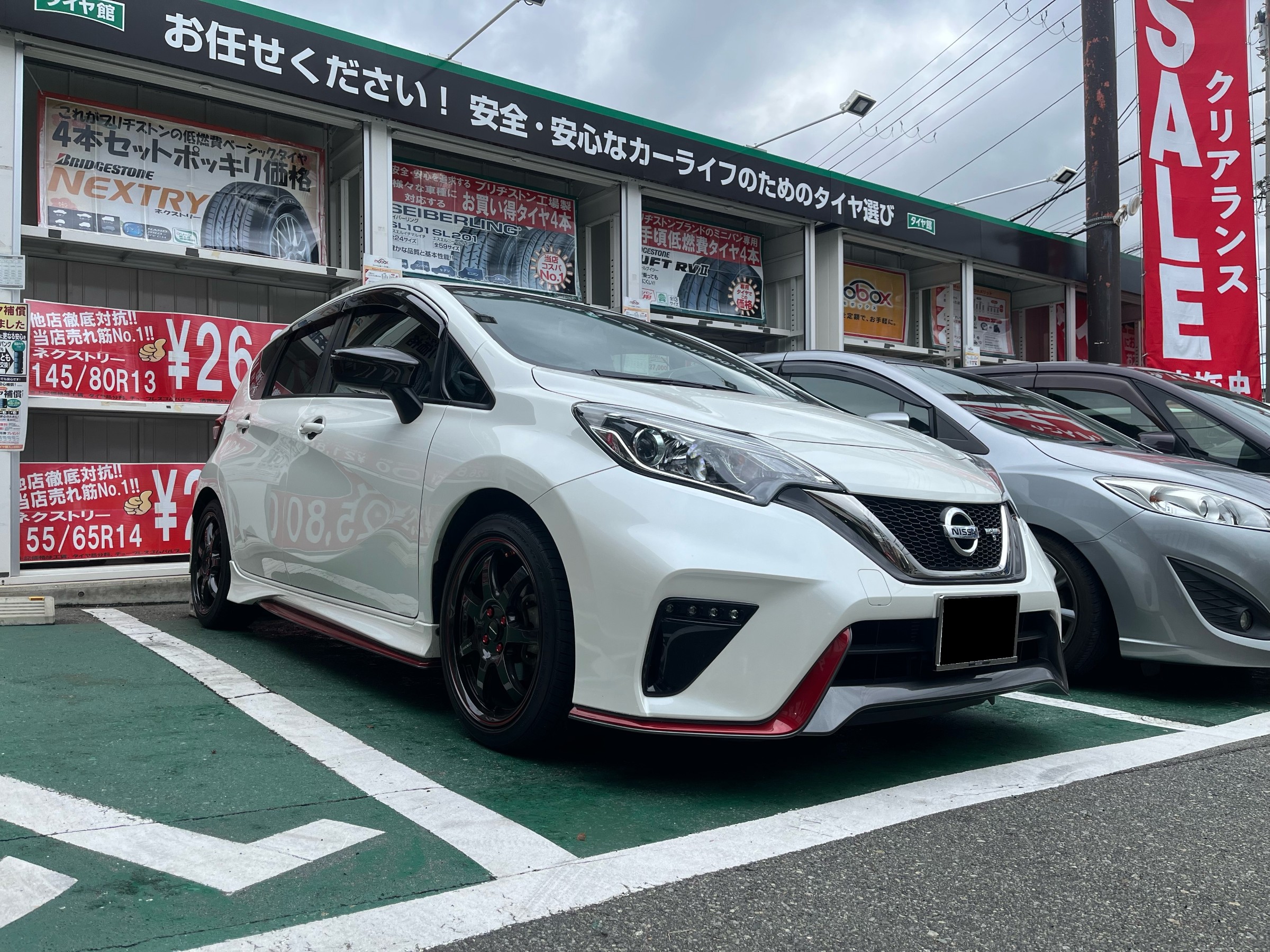 ノートニスモs 車高調取り付け 日産 ノートnismo その他 パーツ取付 足回り関係取付 サービス事例 タイヤ館 堺 大阪府 和歌山県のタイヤからはじまる トータルカーメンテナンス タイヤ館グループ