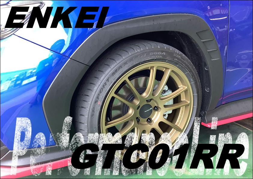 タイヤ交換対象】スバル WRX S4 VAG ENKEI エンケイチューニング FC01
