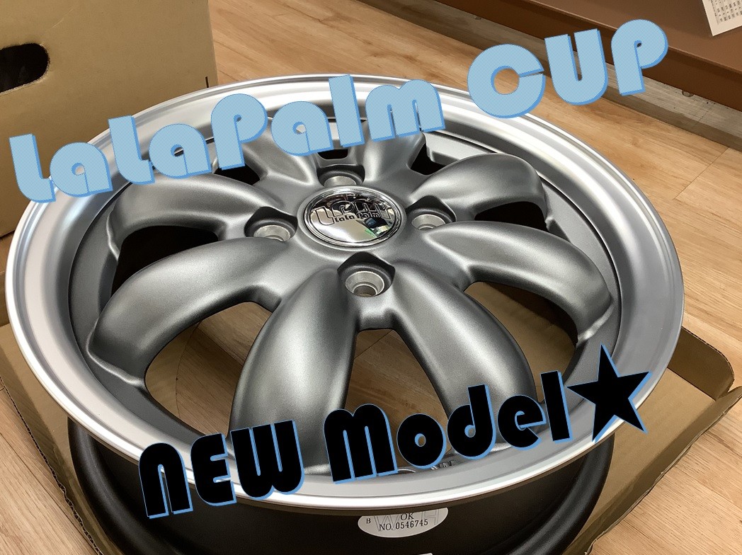 LaLaPalm CUP 新作ホイール登場♪ | 店舗おススメ情報 | タイヤ館 旭川