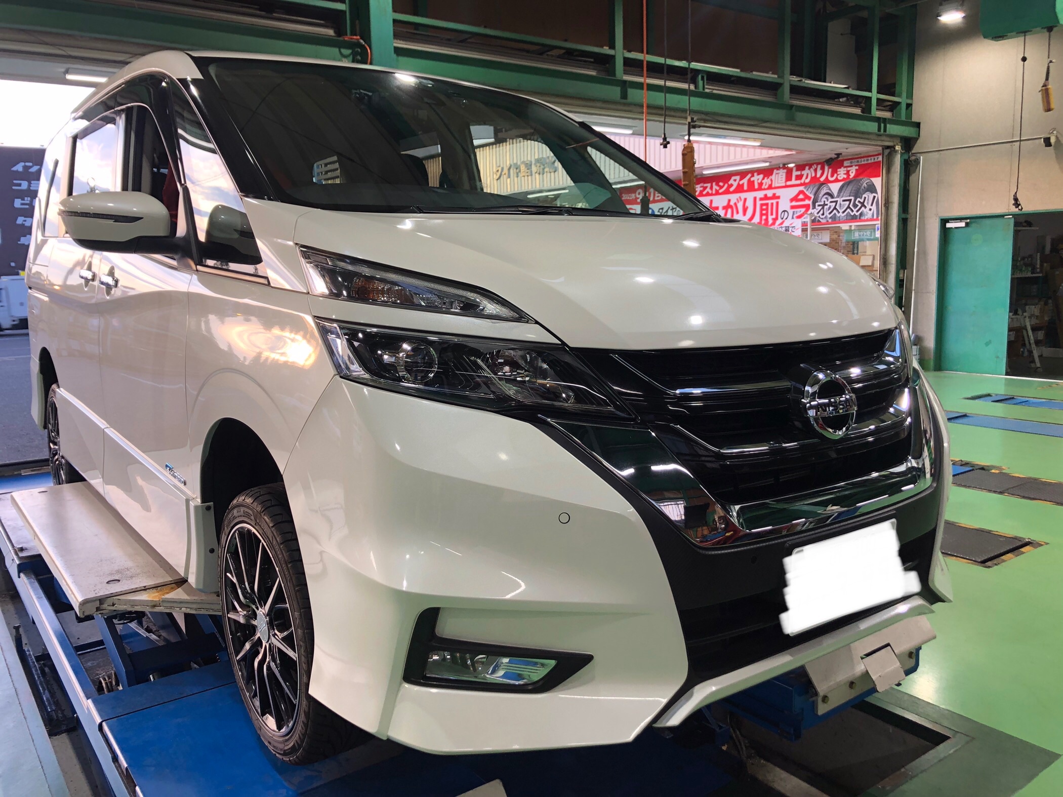 C27セレナに WORK EMOTION T7R MGMカラー取り付け〜♪ | 日産 セレナ