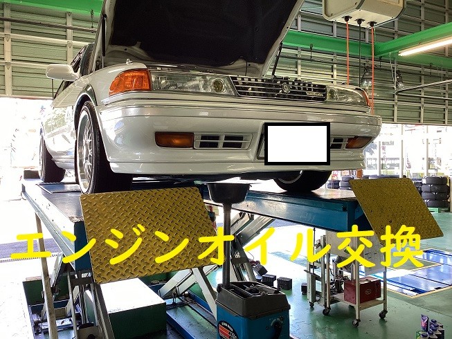 TOYOTA 81 MARKⅡ エンジンオイル＆エレメント交換☆ | トヨタ マーク