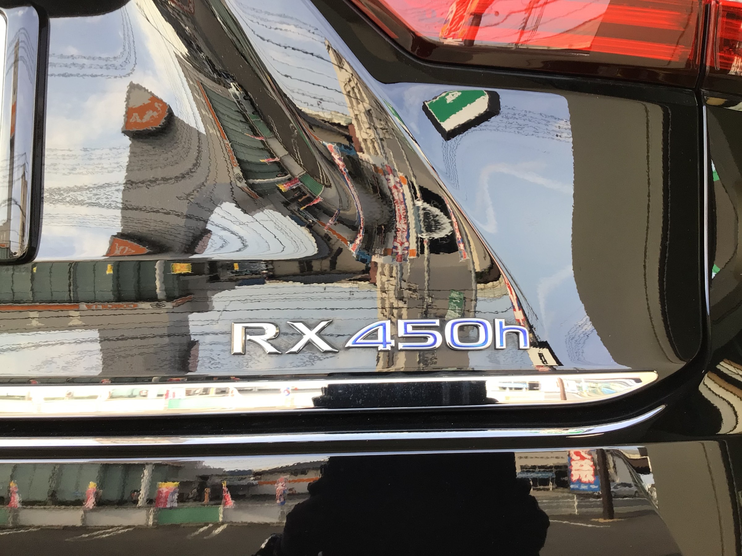 RX４５０ｈ　タイヤ館廿日市