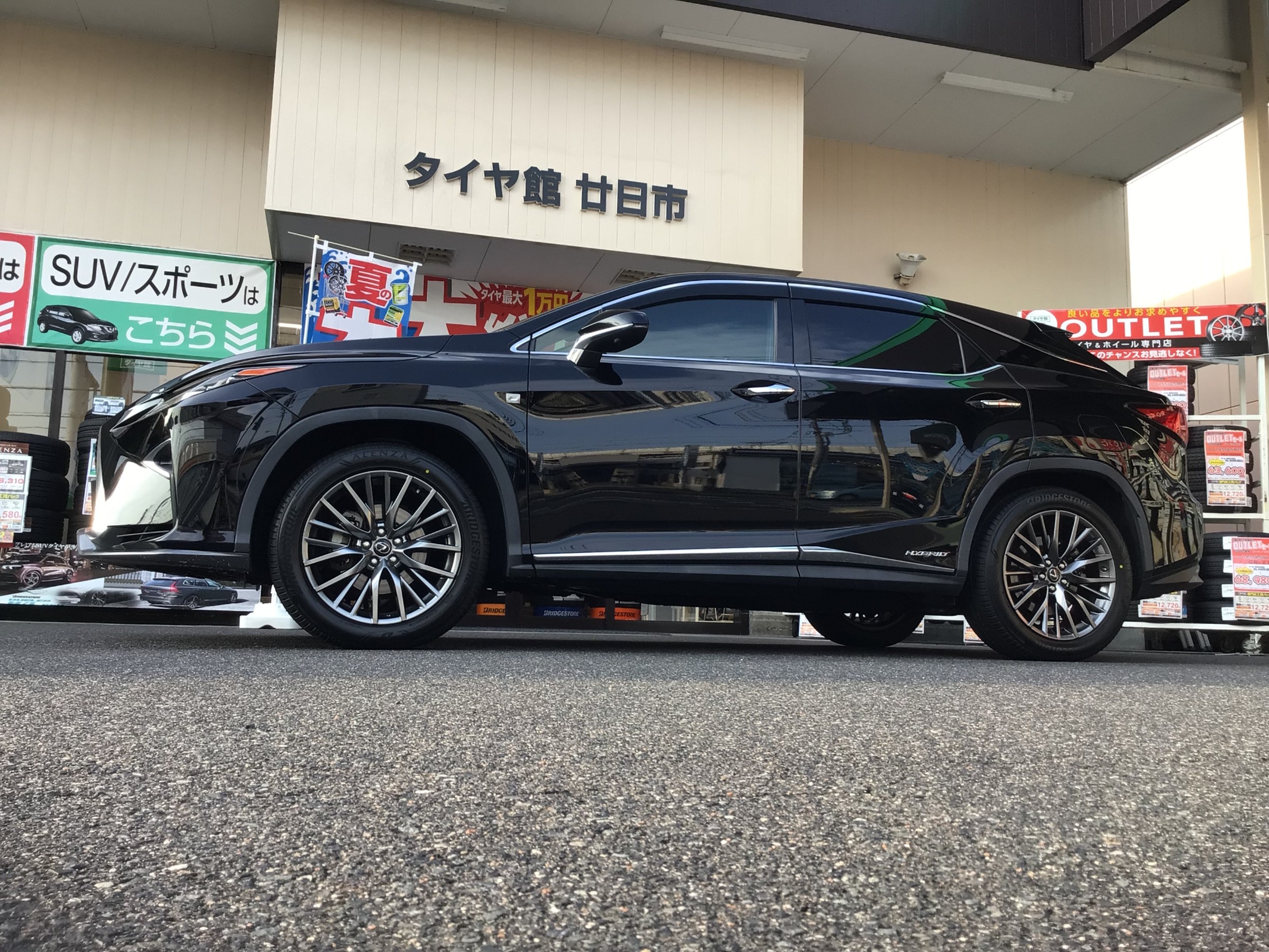 レクサスRX４５０ｈ　タイヤ館廿日市