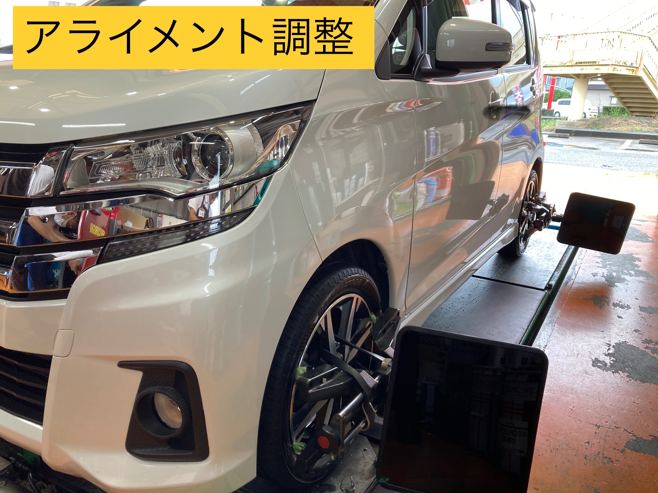 ニッサン デイズ ルークス タイヤ 交換☆REGNO GR-Leggera(レグノ