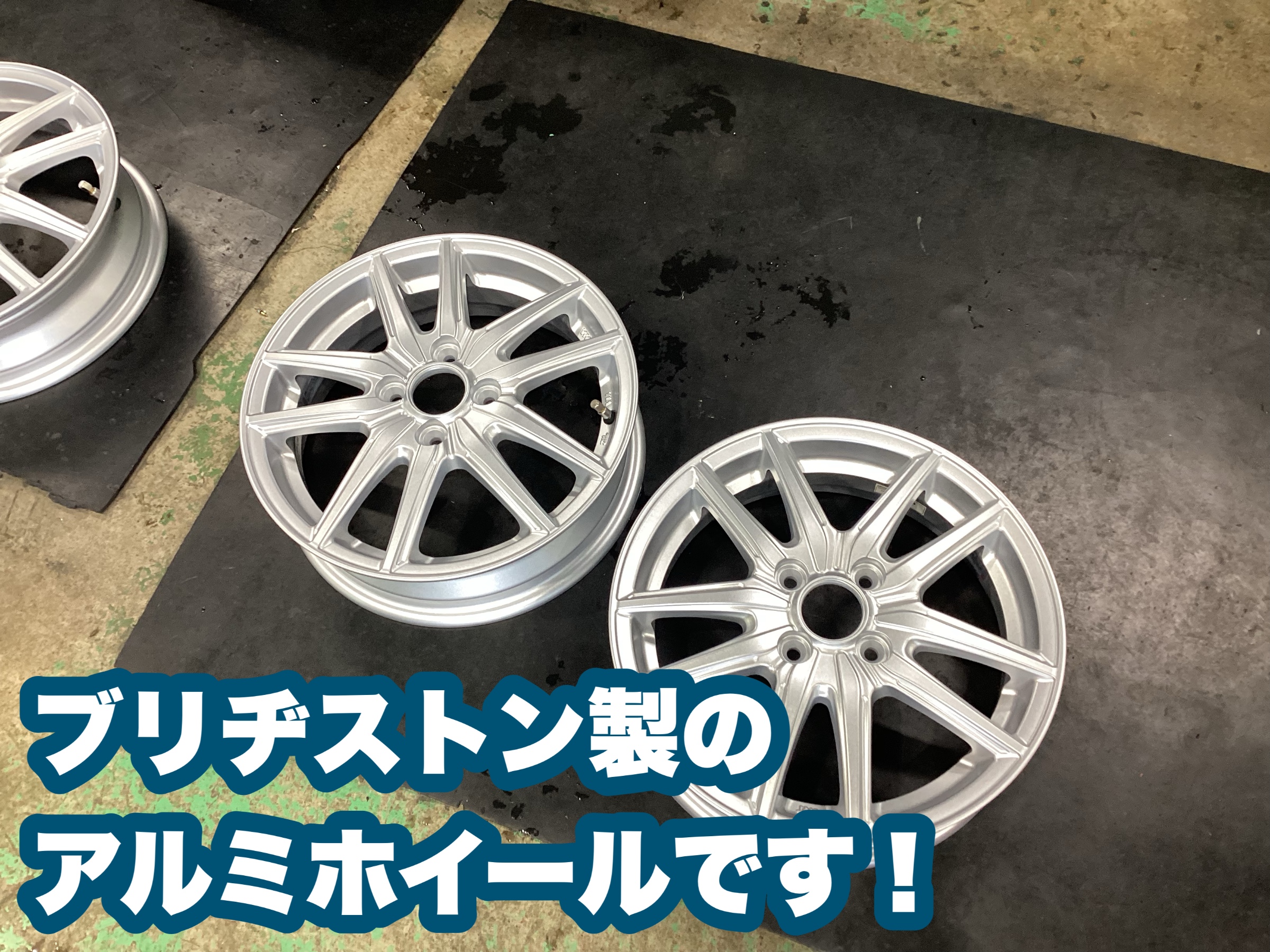 DAIHATSU タフト》ブリヂストン製アルミホイールに交換です 