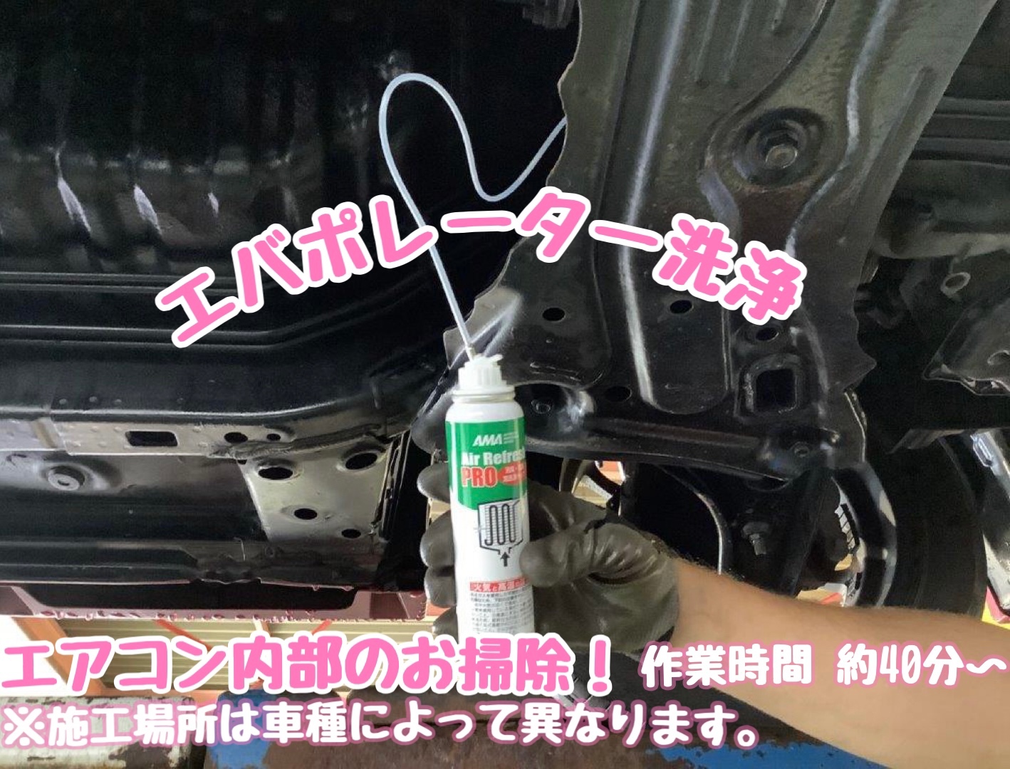 スタッフが撮影加工