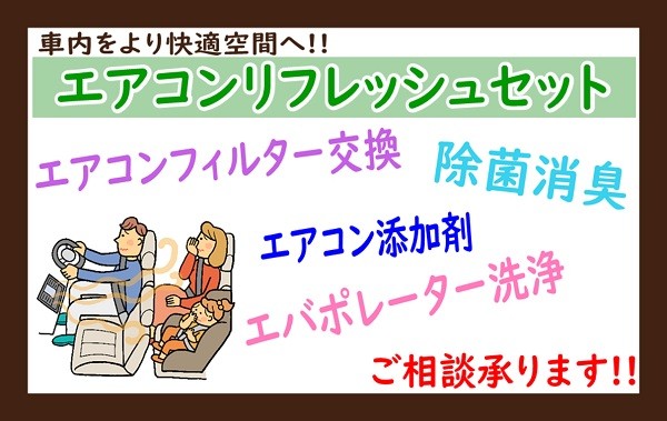 スタッフが作成した画像