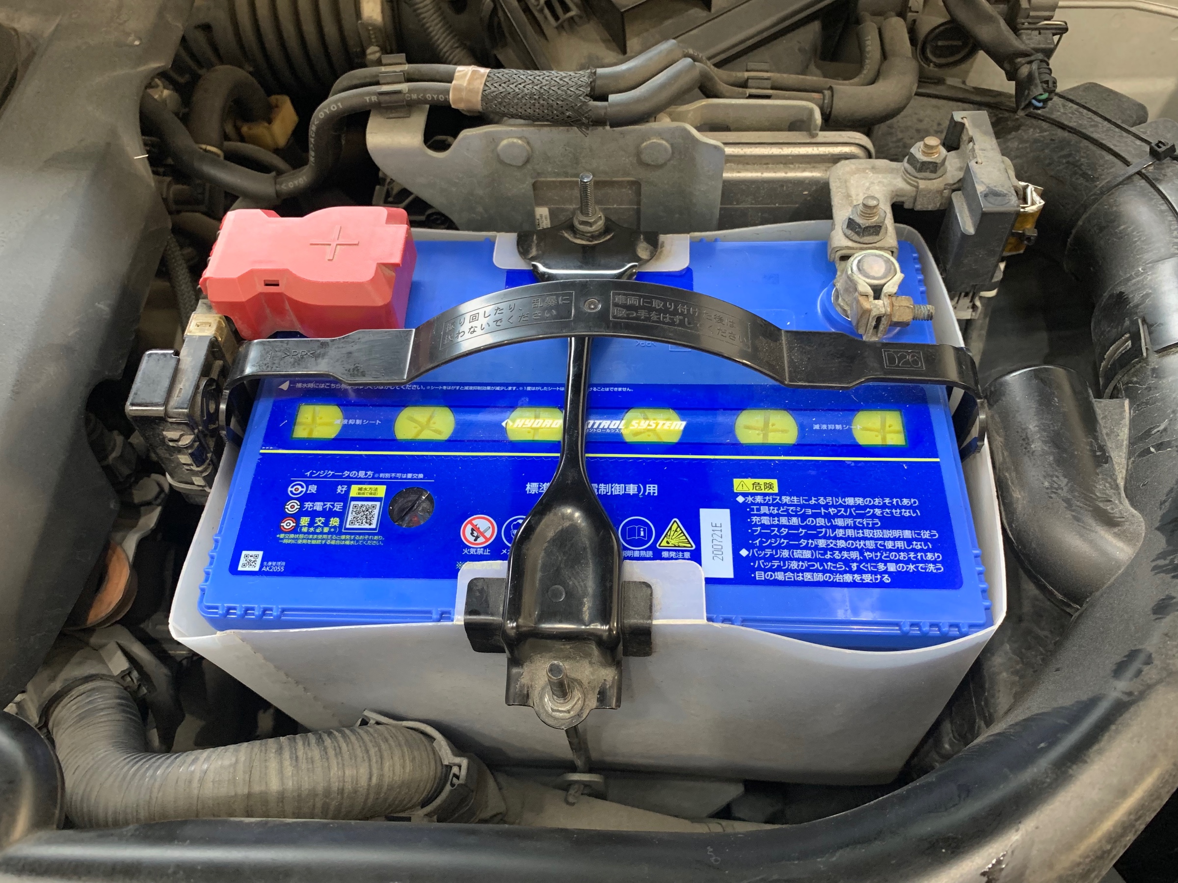 日産 エクストレイル】バッテリー交換 カオスバッテリー 125D26L