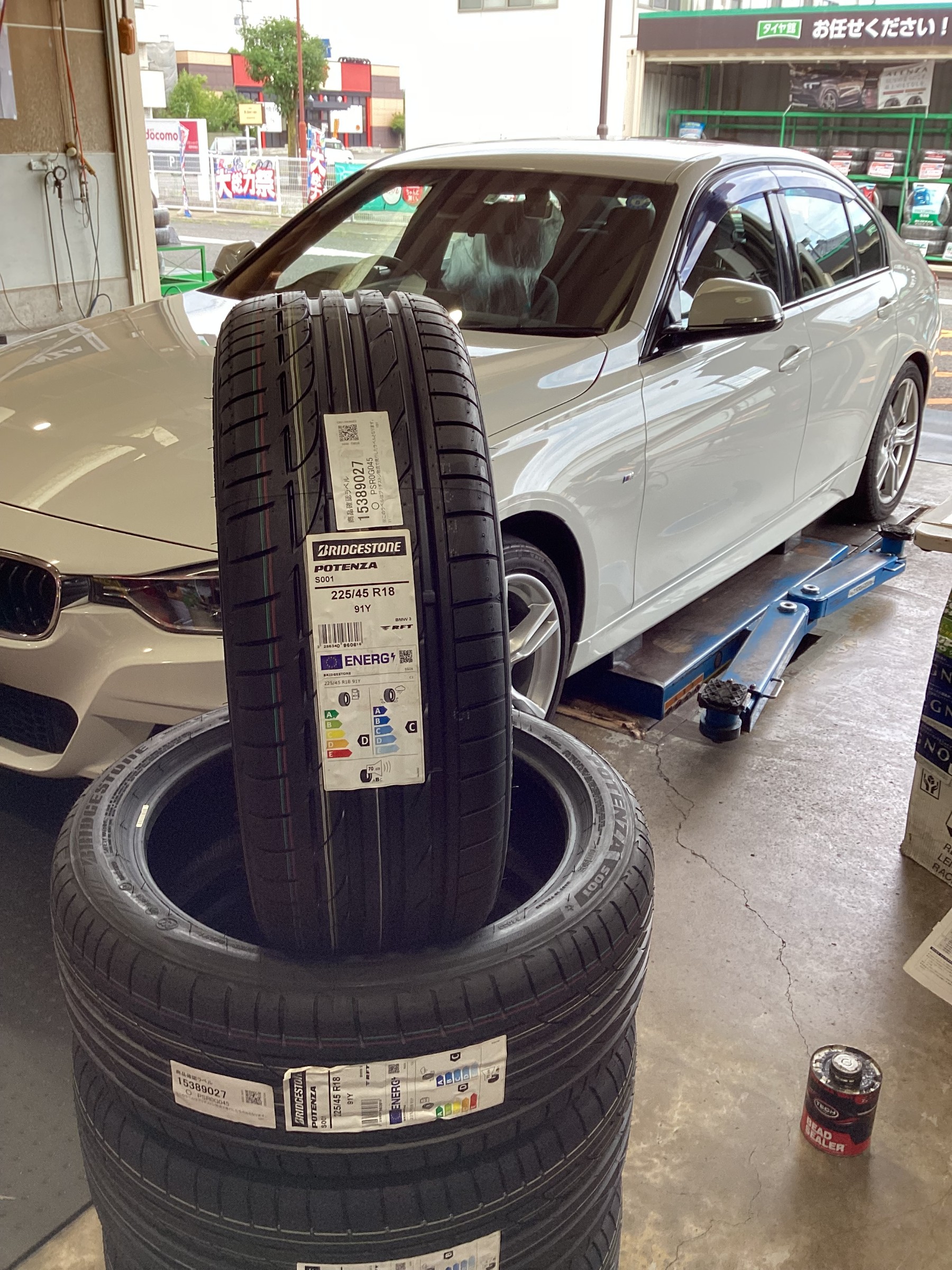 BMW 320d Mスポーツ タイヤ交換作業 | 店舗おススメ情報