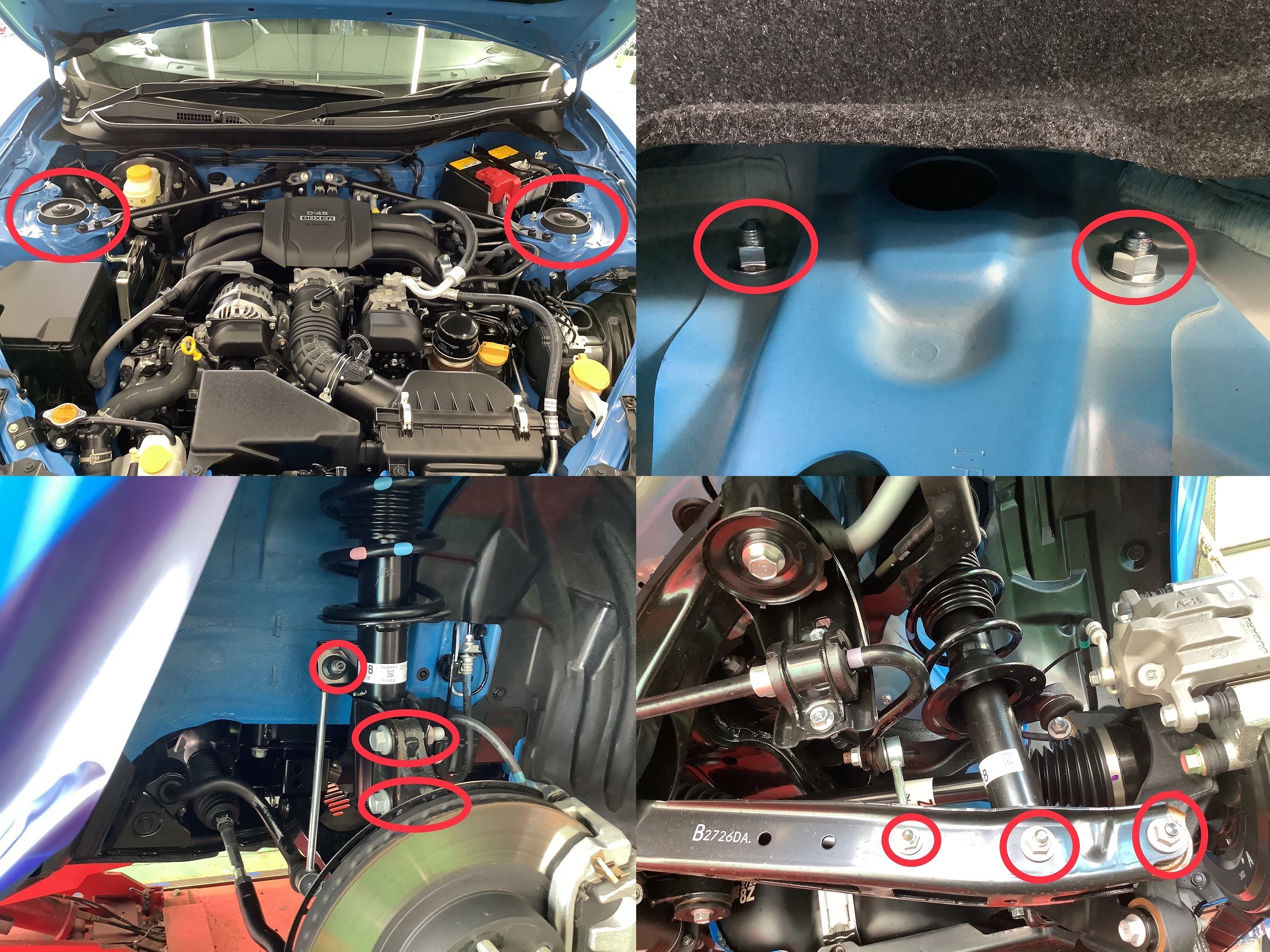 TEIN RX1&BLITZ タワーバー~TOYOTA/GR86~ | 店舗おススメ情報 | タイヤ