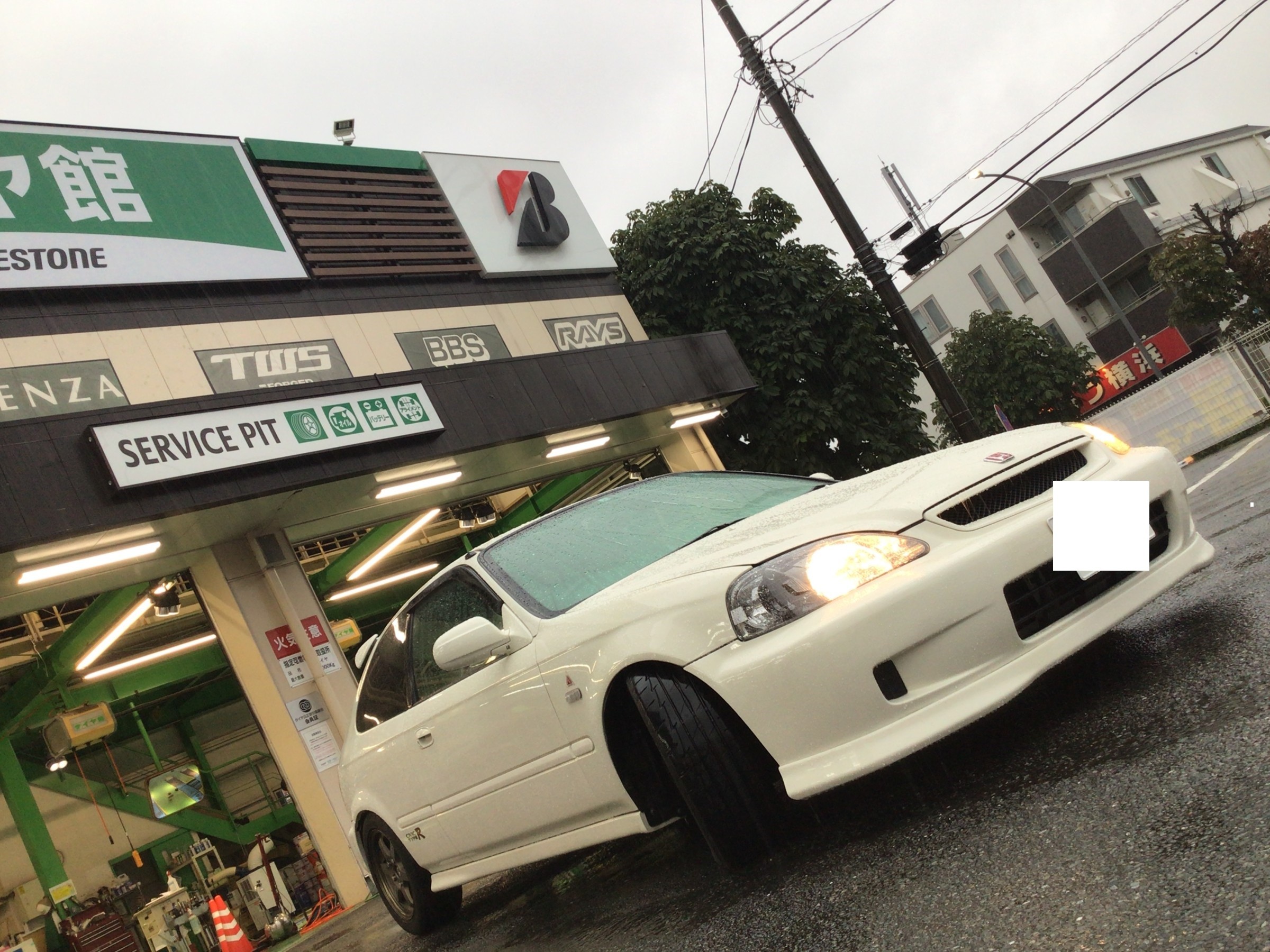 シビック typeR TEIN FLEXZ 装着！！ | 店舗おススメ情報
