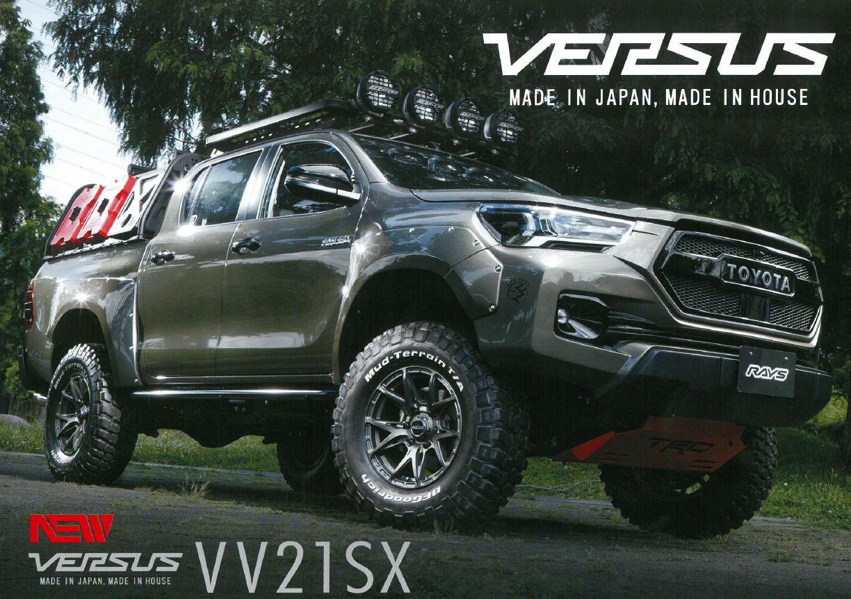 VERSUS　VV21SX