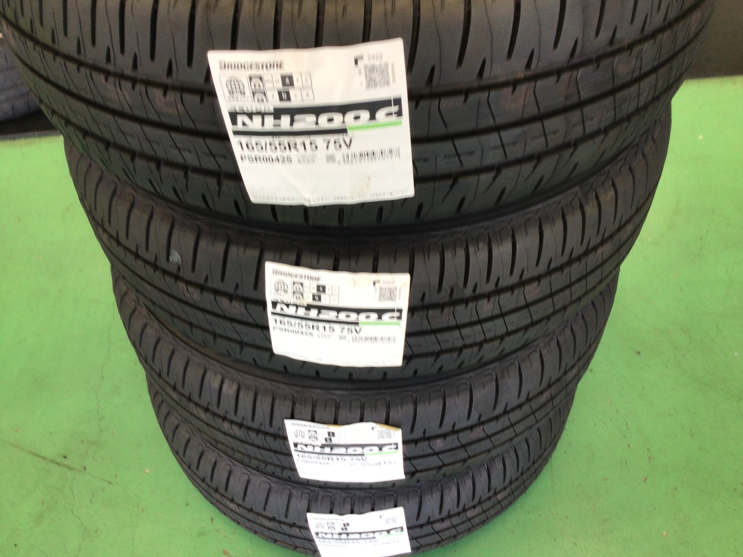 エコピアNH200C　タイヤ館廿日市