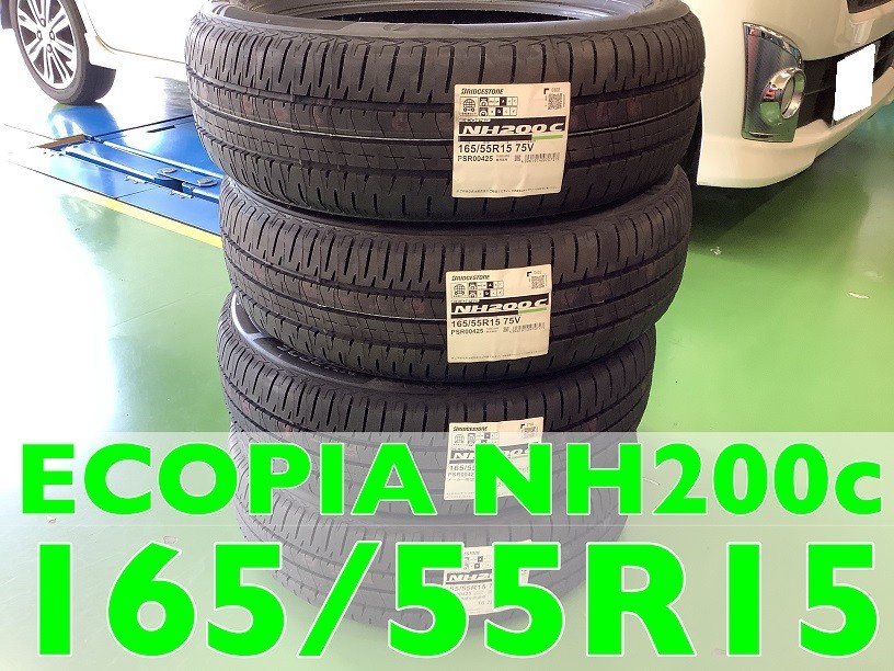 ダイハツ タント】165/55R15 タイヤ交換 | ダイハツ タントカスタム