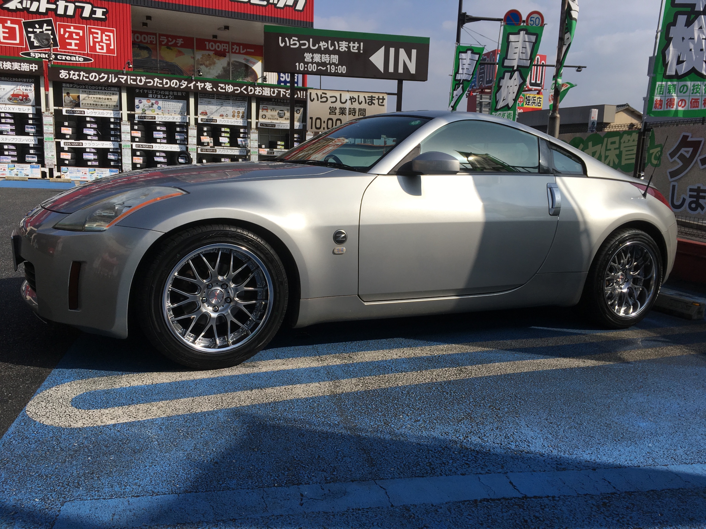 日産 フェアレディZ33 アルミホイール取り付け(^○^) | 取り付け・施工