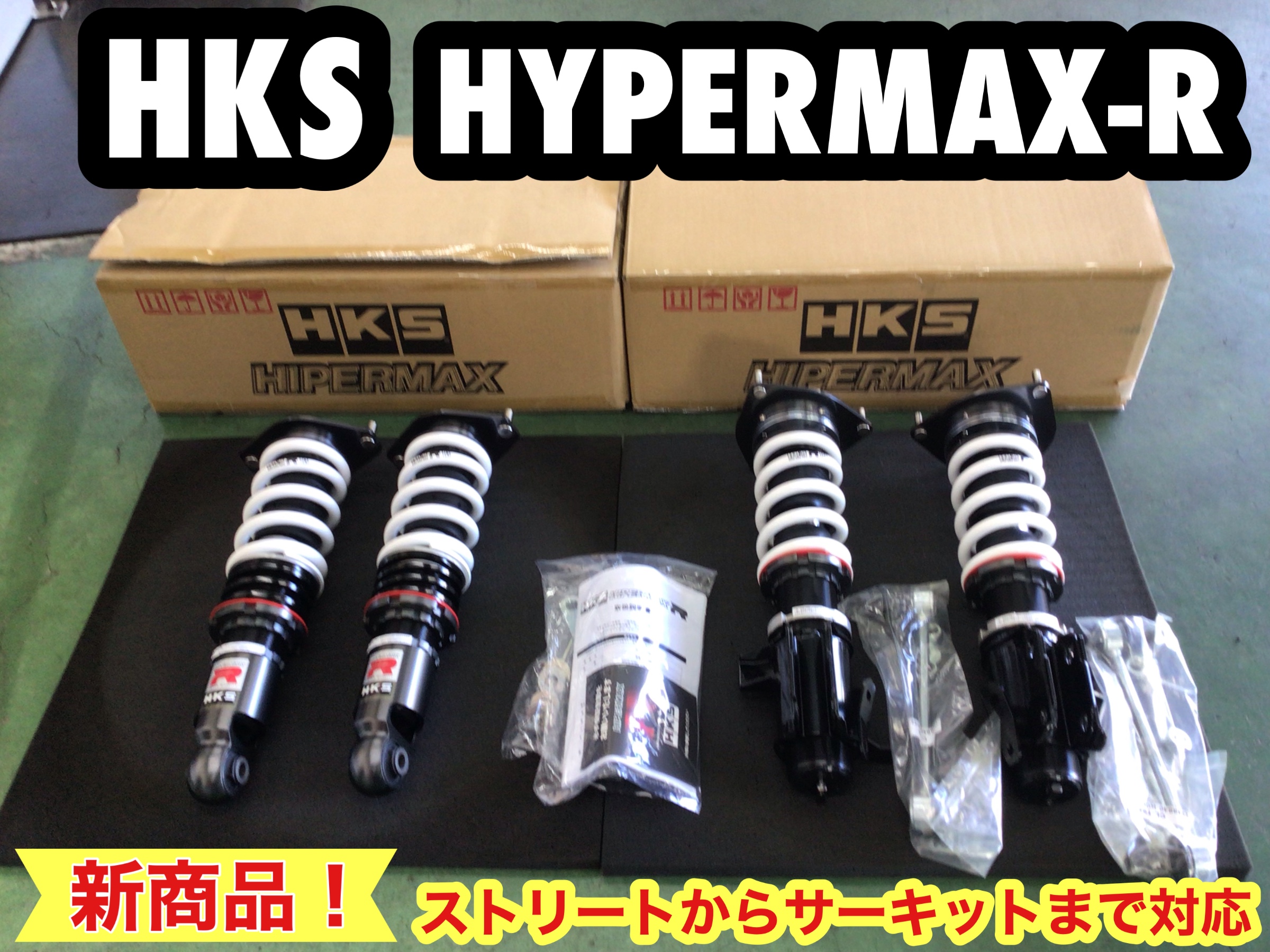 親方 SUPPORT, FRONT BUMPER SIDE, LH (BUMPER SPACER) | H Y A parts