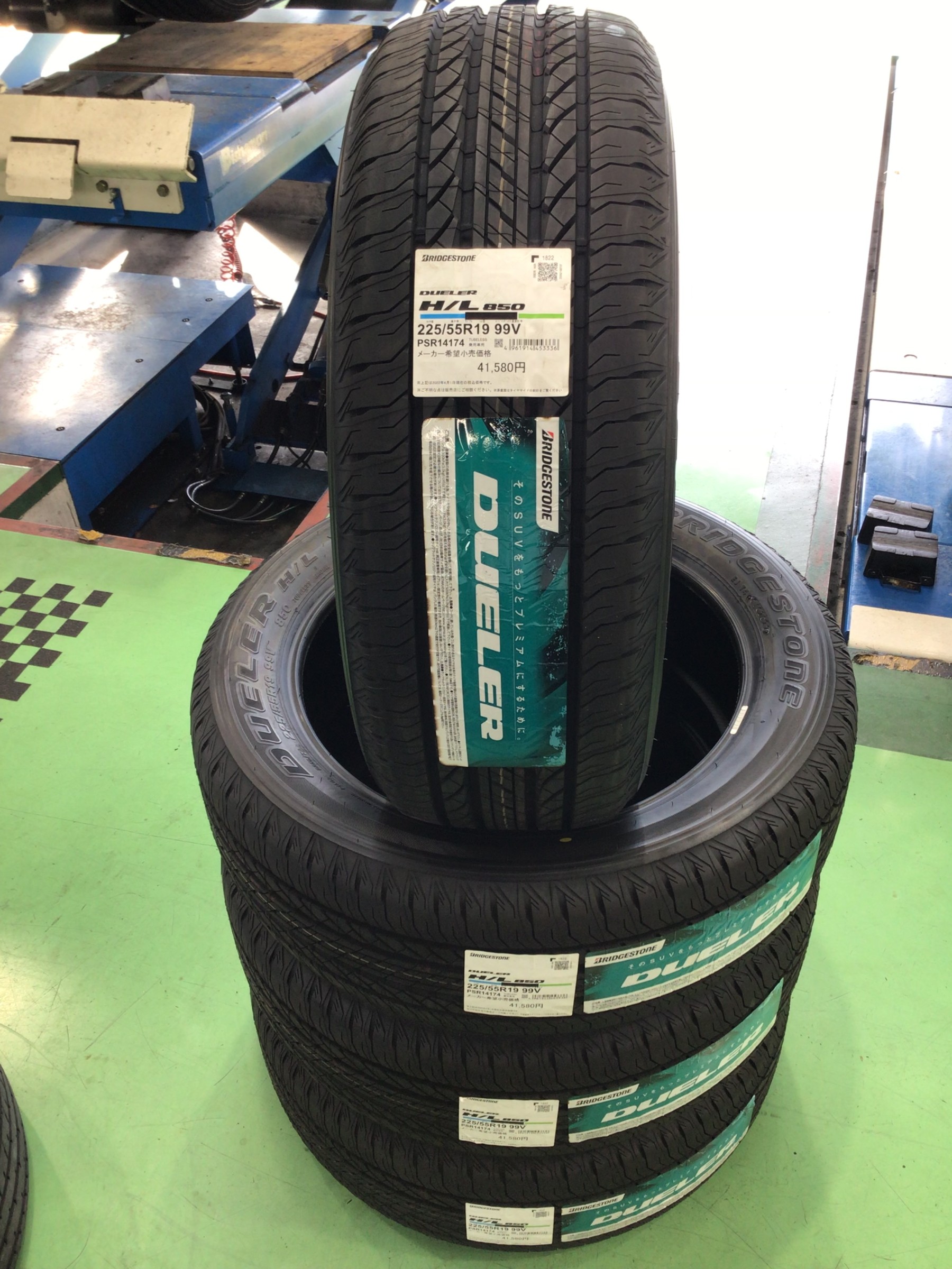 マツダ CX-5」タイヤ交換【 デューラー H/L850 225/55R19