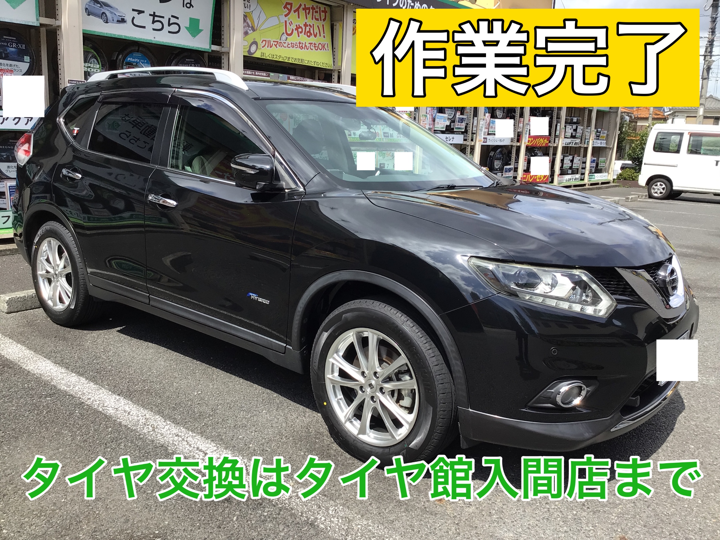 2021年製 ダンロップ 225/60R18 日産純正 エクストレイル等 DUNLOP T32系 エクストレイル 4本 日産純正 18インチ 5H 5穴 PCD