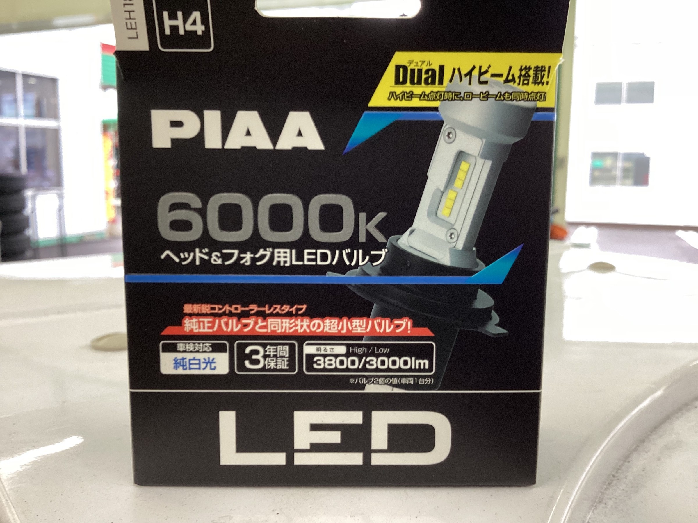 BRIGHTZ アルトラパン HE22S LEDルームランプ 1PC HE22 E22 22 アルト