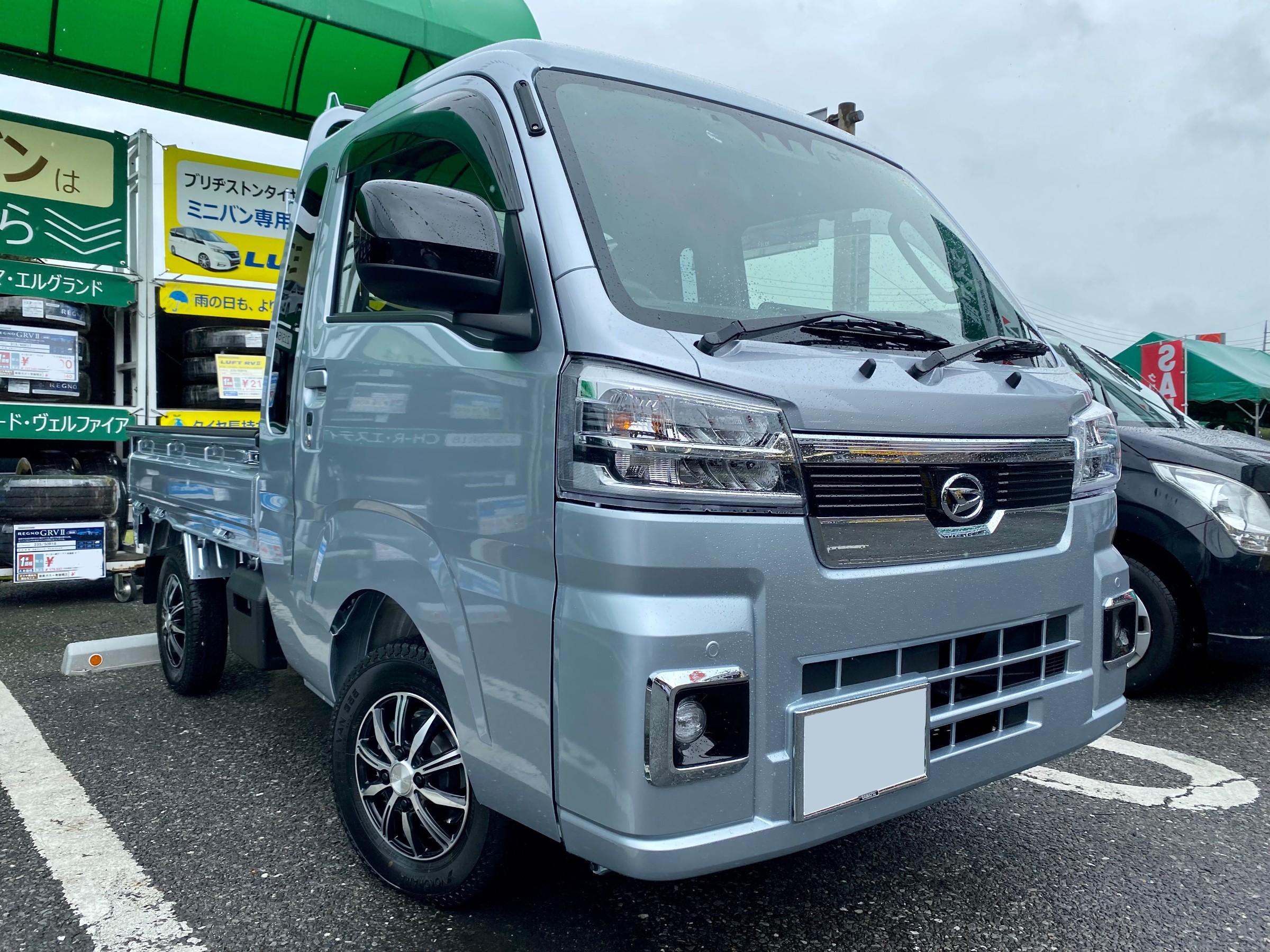 大吉ダイハツハイゼットジャンボ ダイハツ ハイゼット トラックの価格・新型情報・グレード諸元