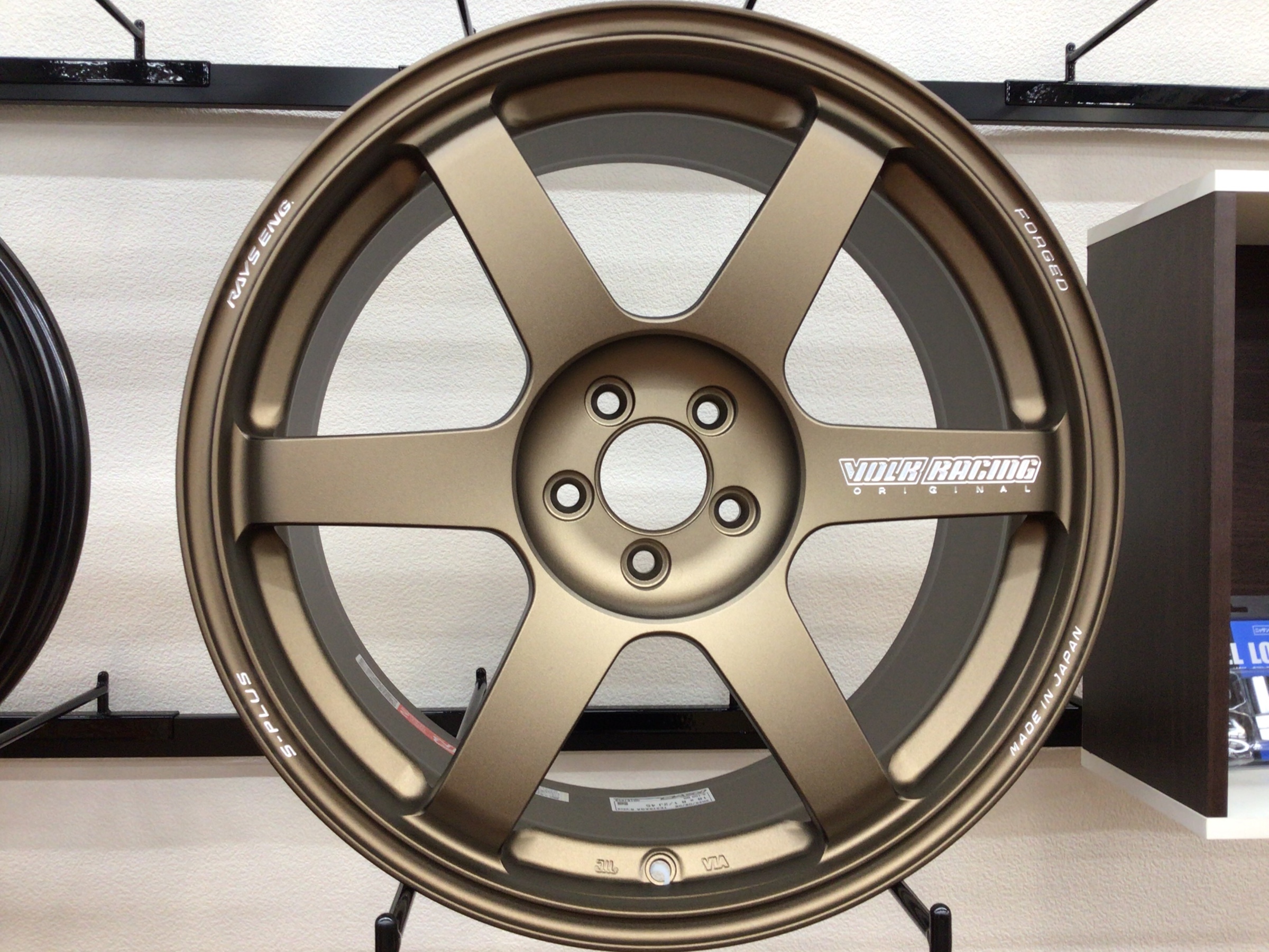 在庫あります】RAYS VOLKRACING TE37 SAGA Sｰplus | トヨタ 86