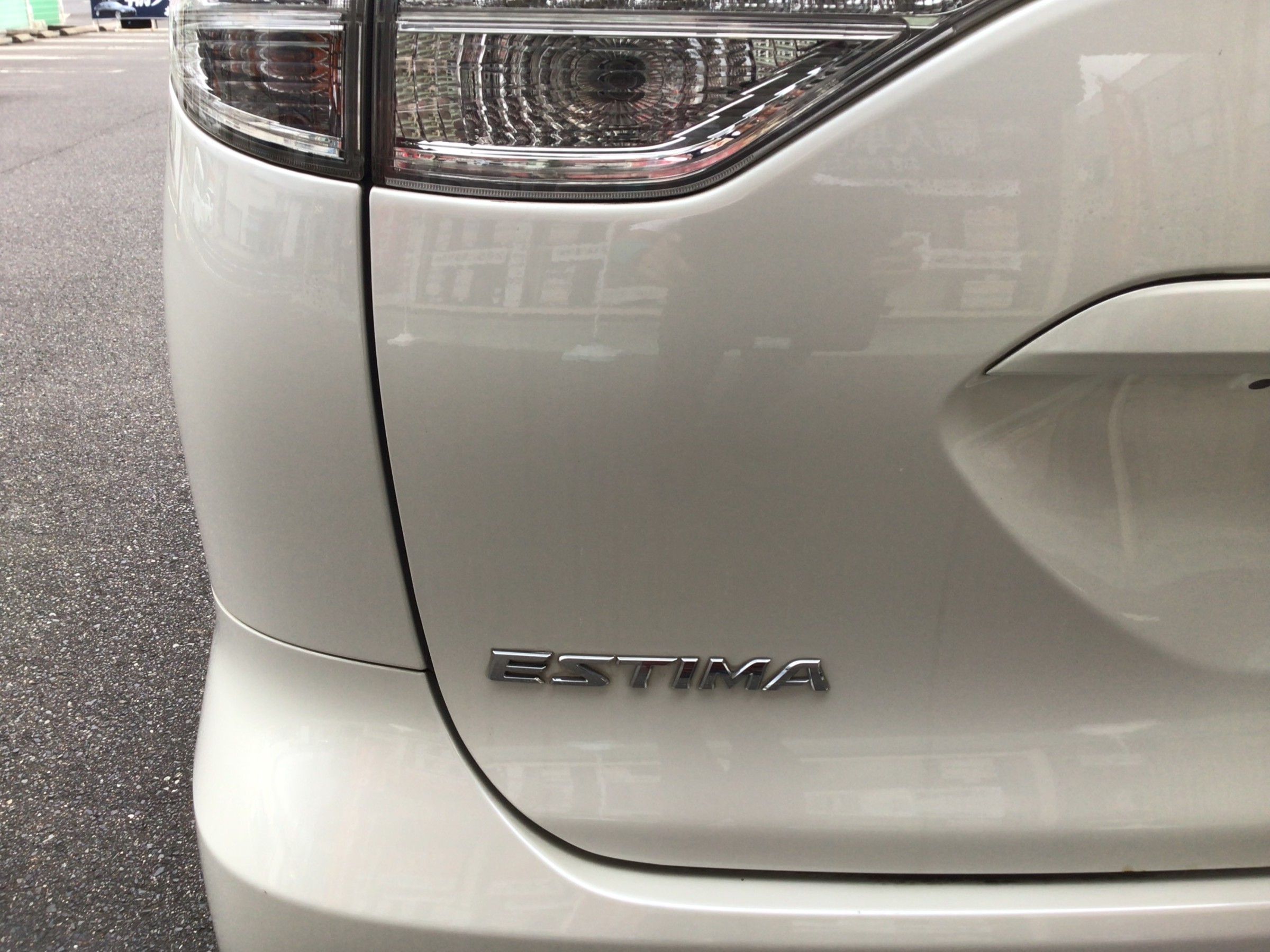 ACR50Wエスティマ　タイヤ館廿日市