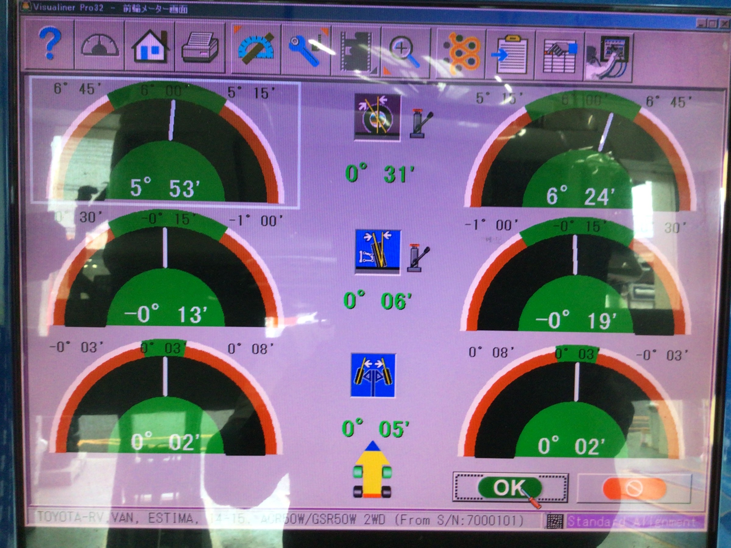 ACR50Wエスティマ　アライメント調整　タイヤ館廿日市