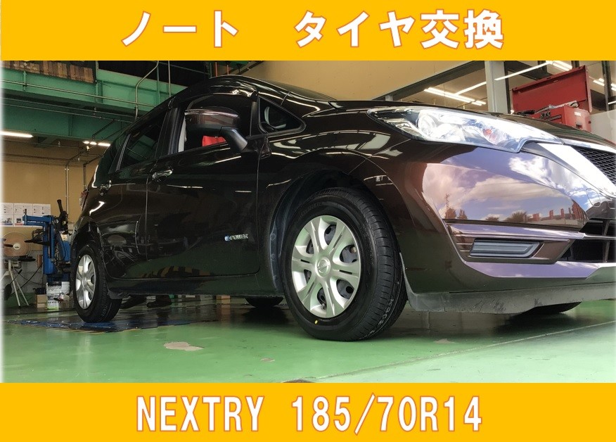 スタッフ撮影分