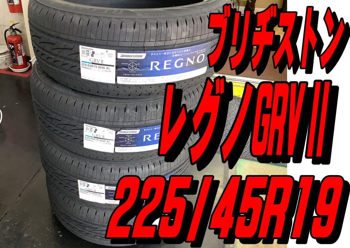 トヨタ　ヴェルファイア　タイヤ交換