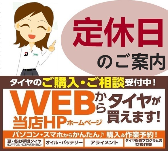 本部提供分画像使用