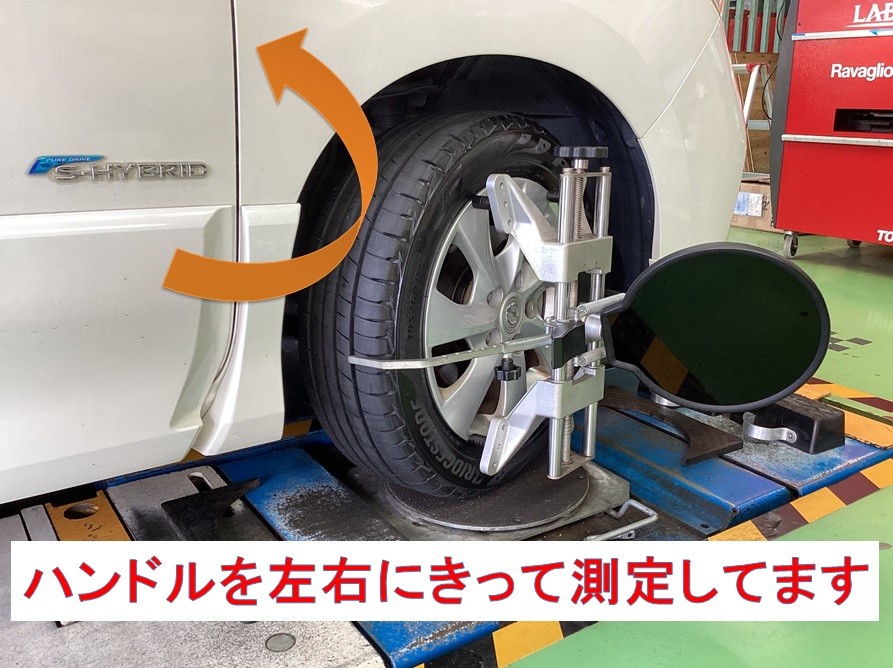 スタッフ撮影分